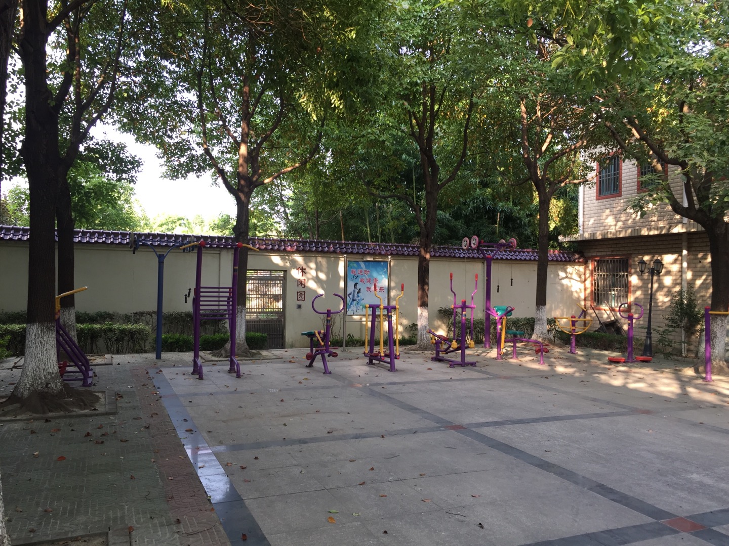 華漕村錢更浪健身點