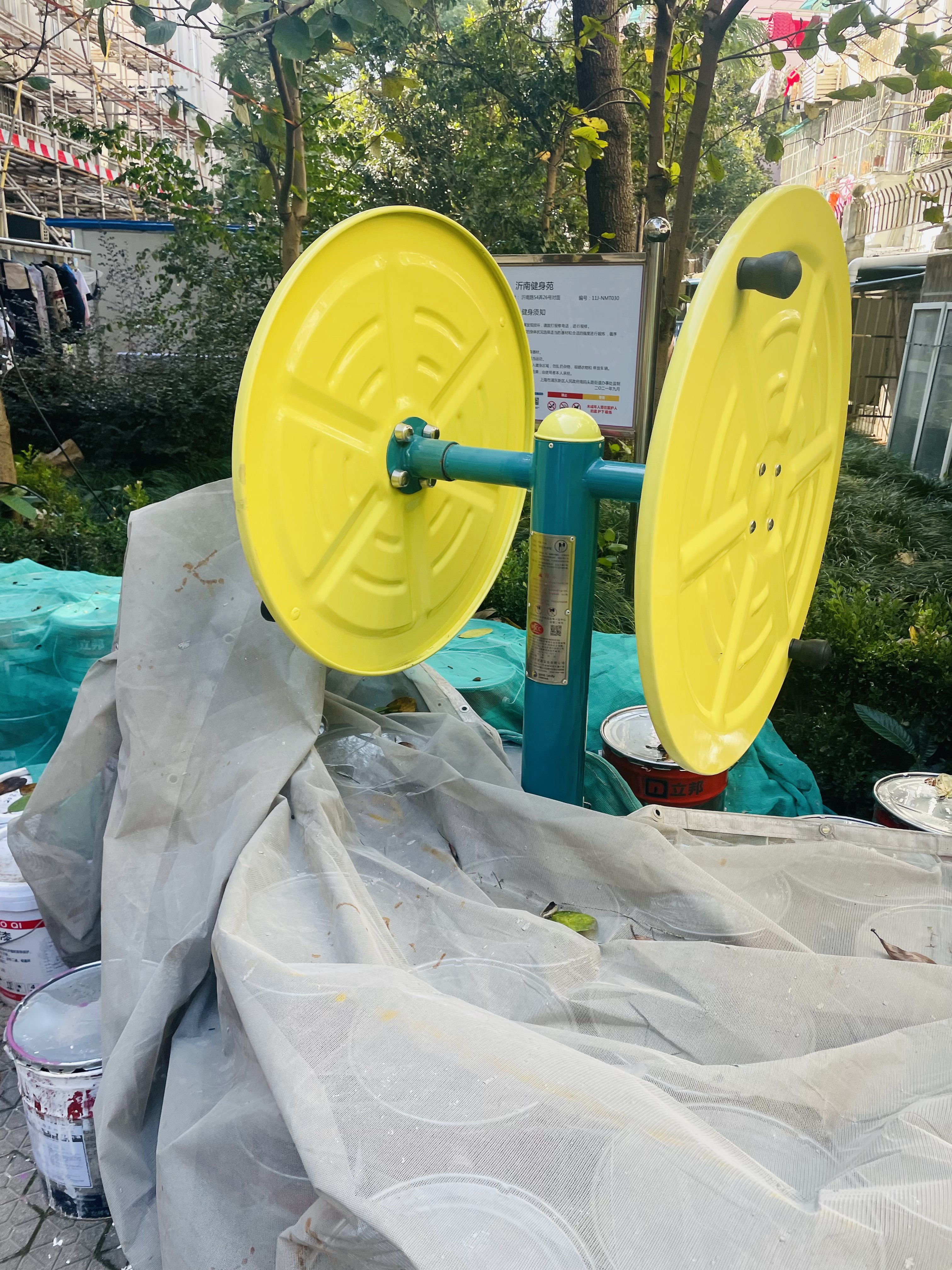 快樂(lè)大轉(zhuǎn)輪