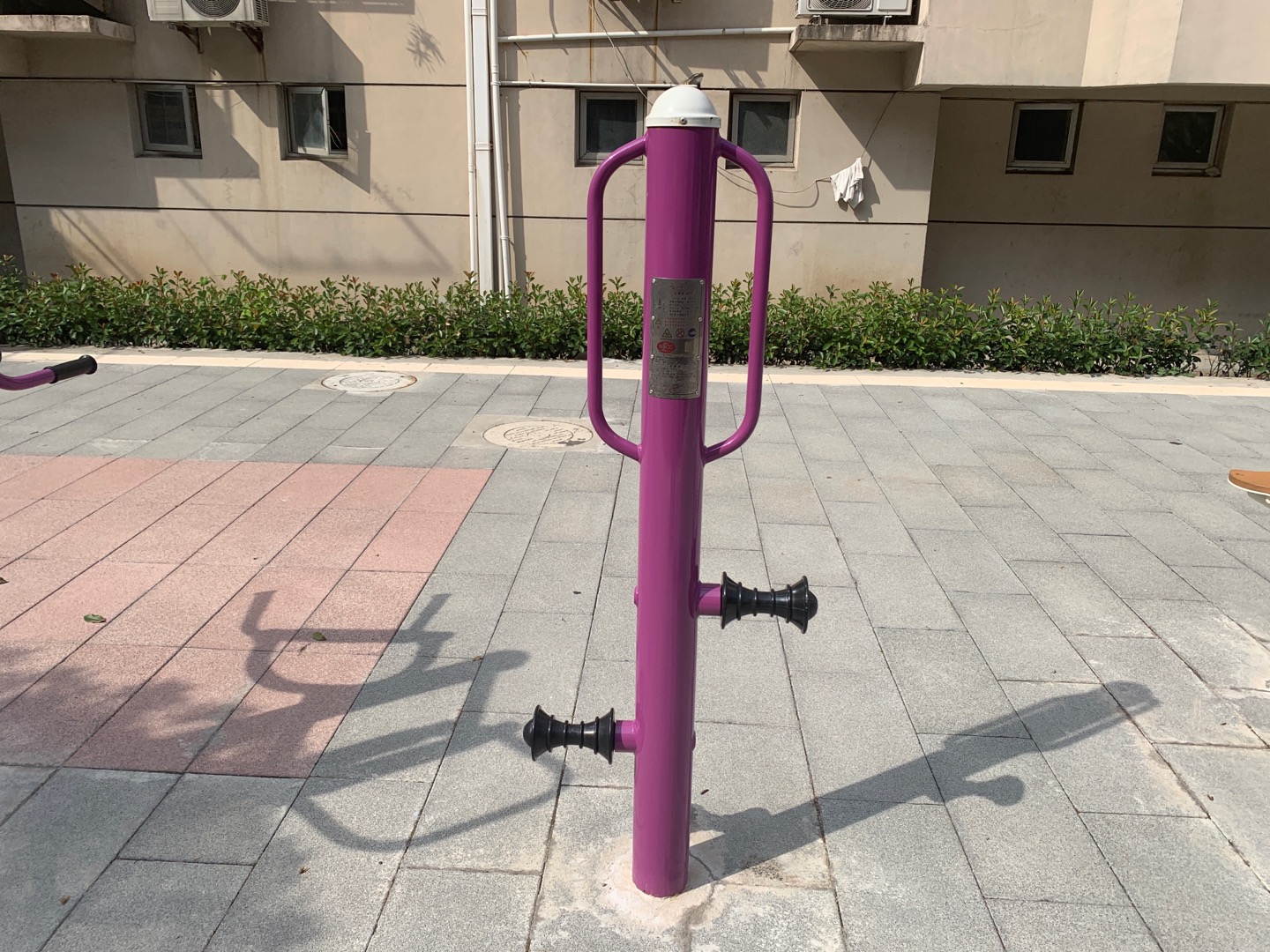 按摩器（腿部）