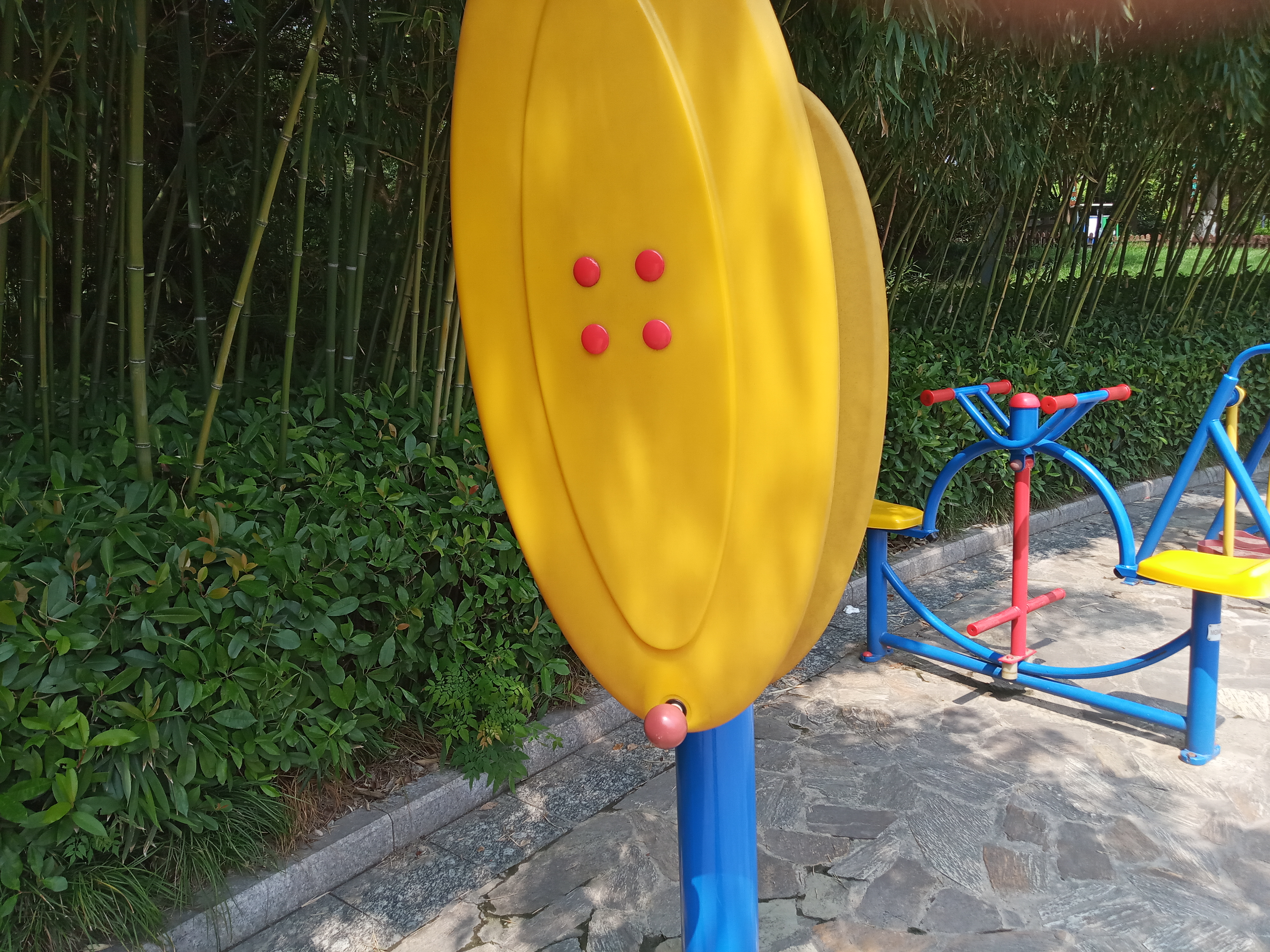 快樂(lè)大轉(zhuǎn)盤