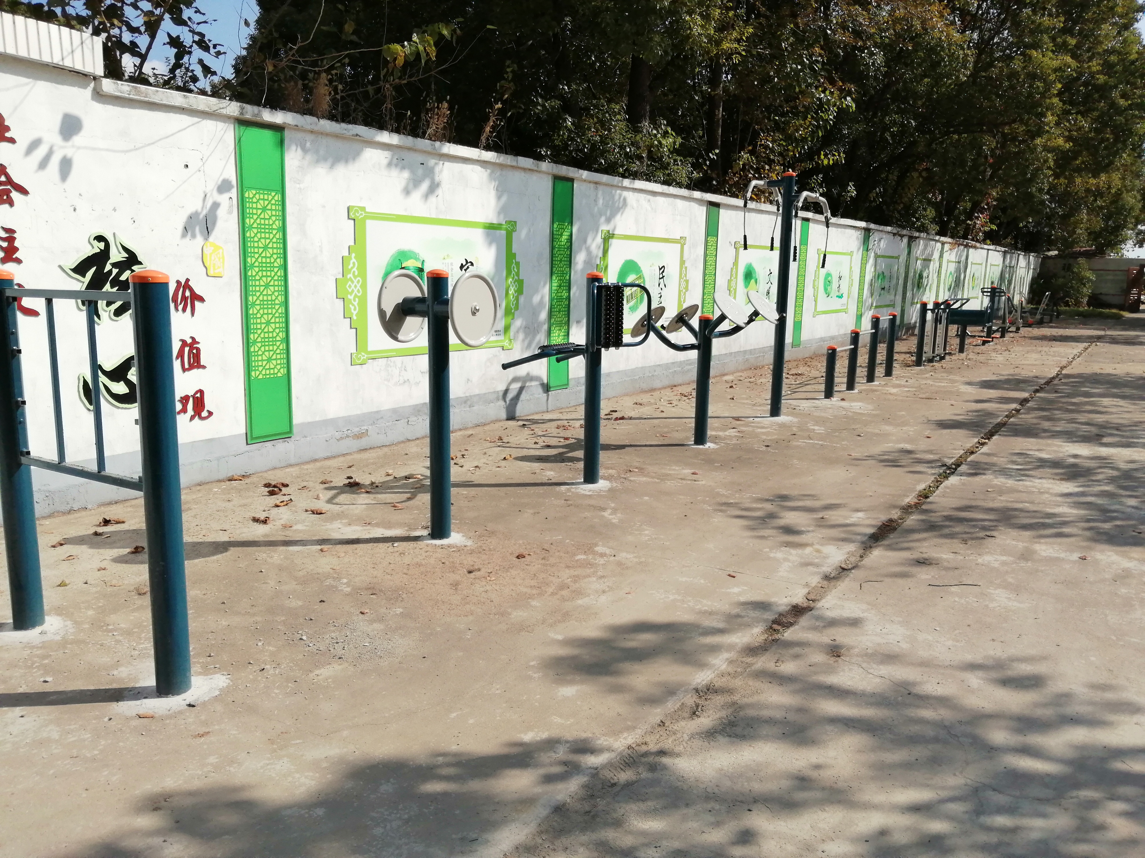 東平鎮(zhèn)東風(fēng)三村健身點(diǎn)