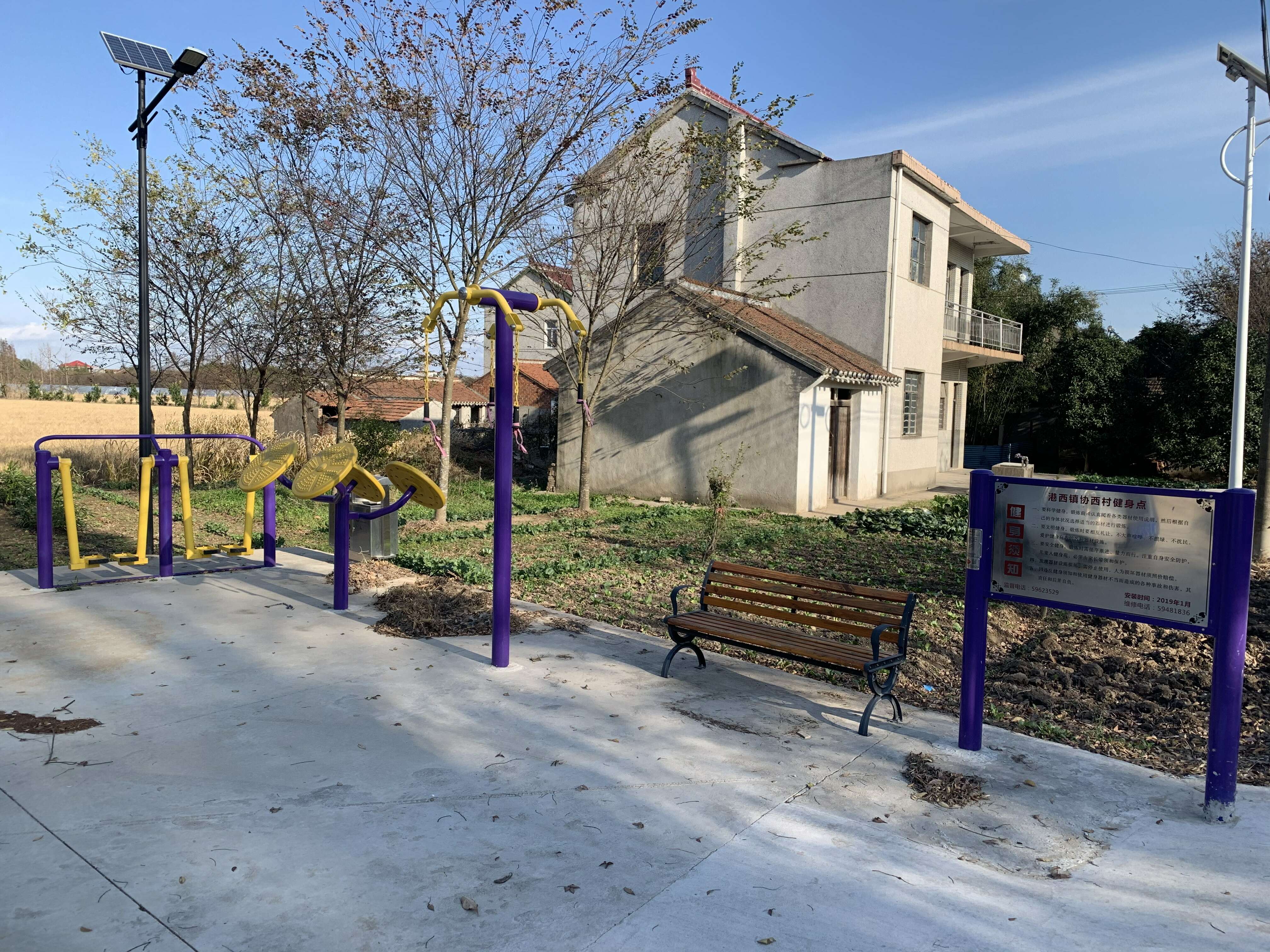 協(xié)西村健身點(diǎn)（3）文體廣場