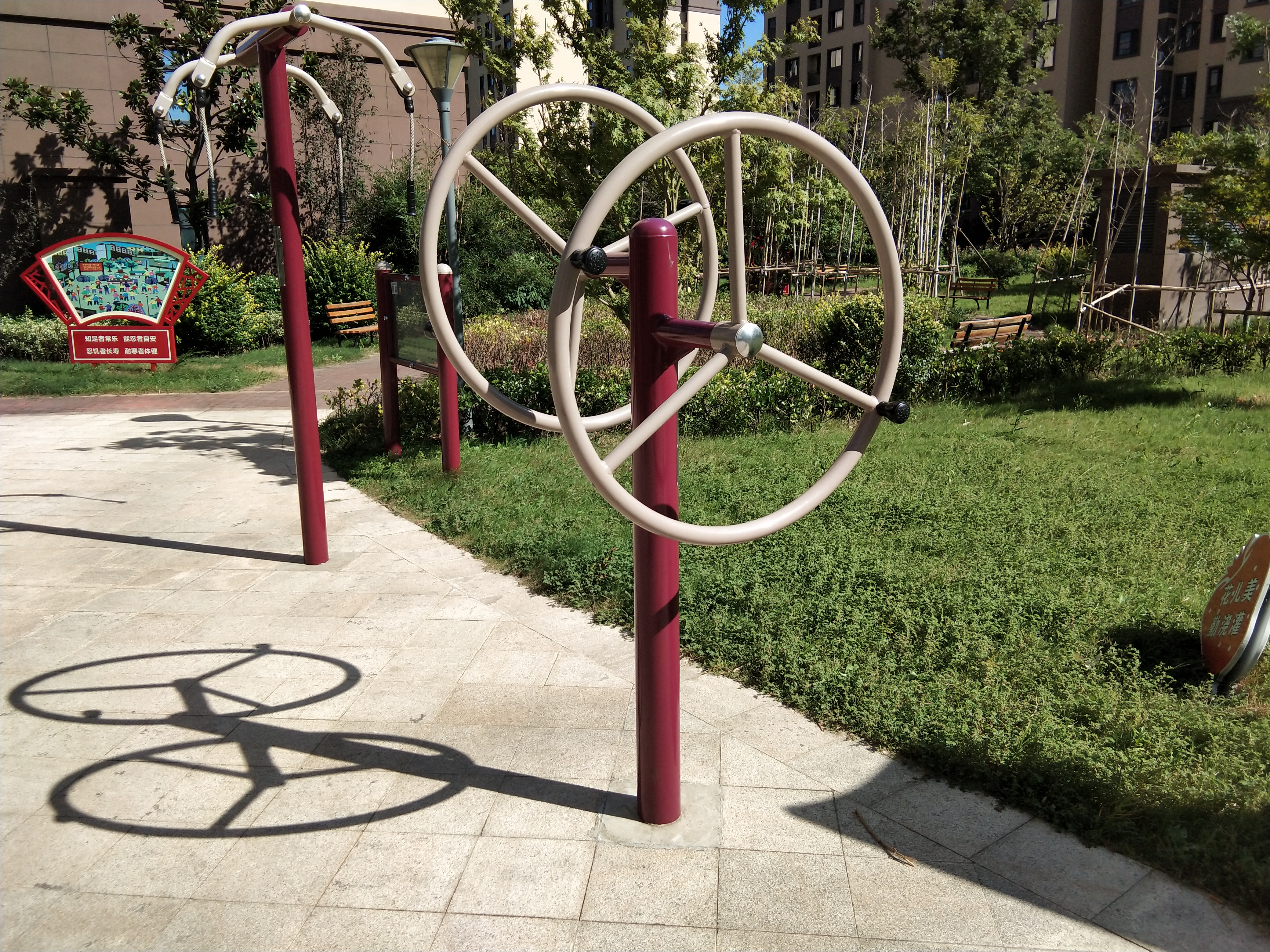 雙人大轉(zhuǎn)輪