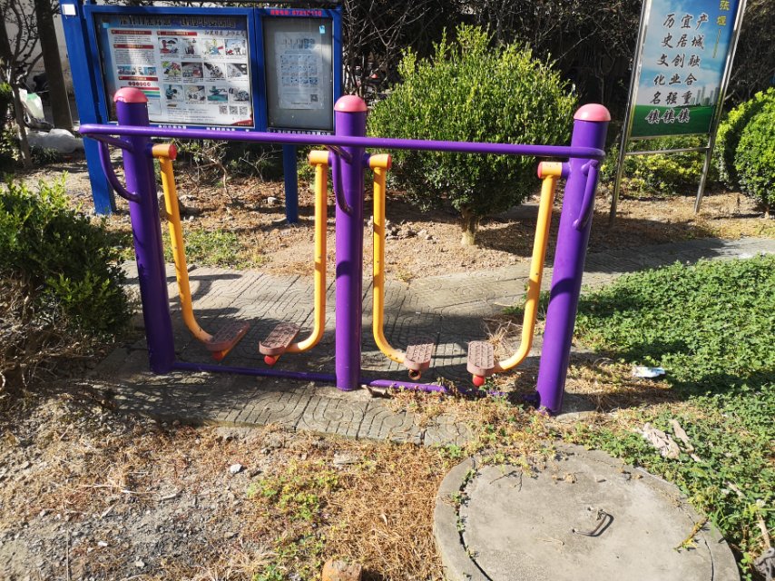 太空漫步機(jī)