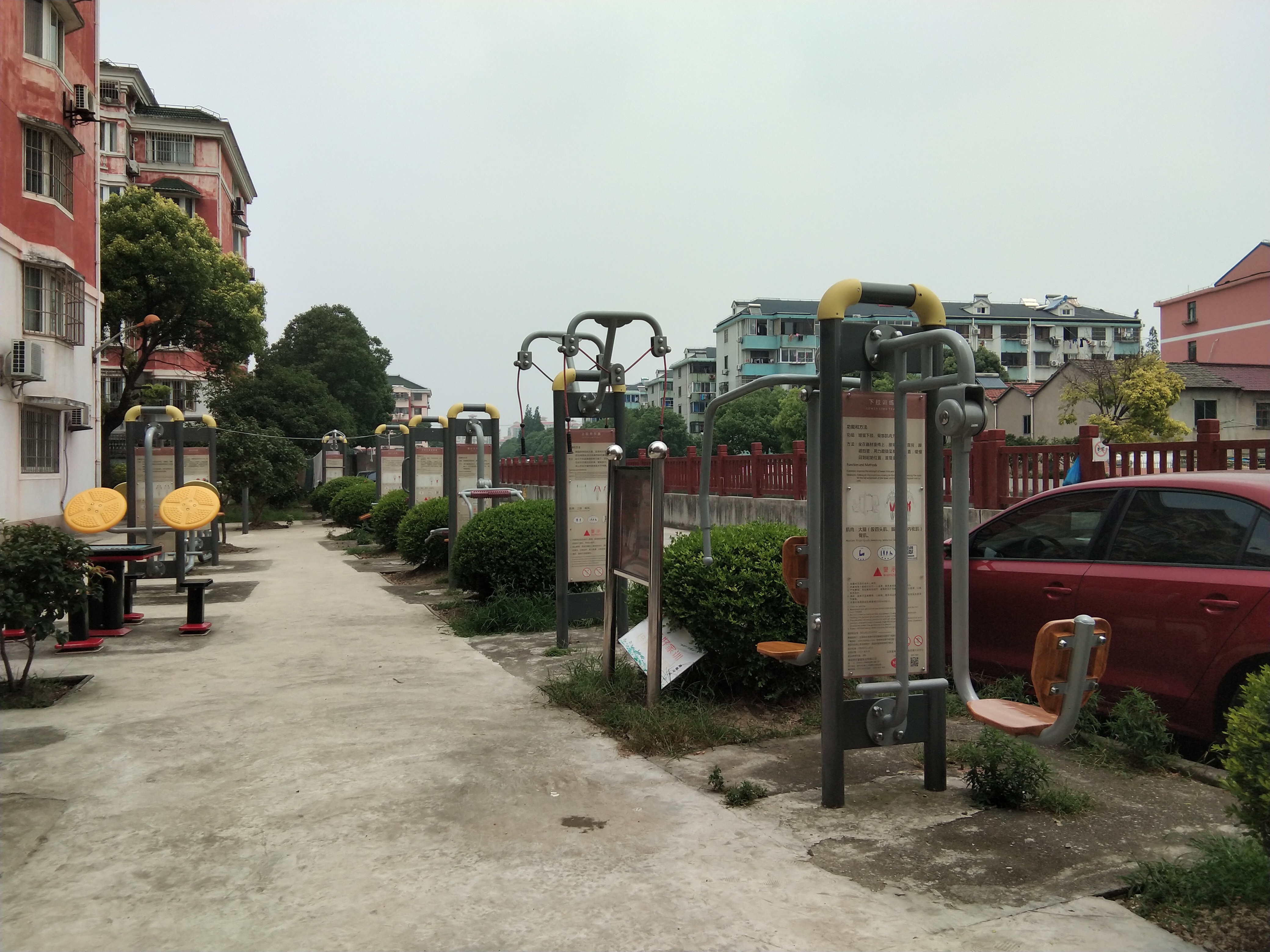 錦港新村市民益智健身苑點(diǎn)