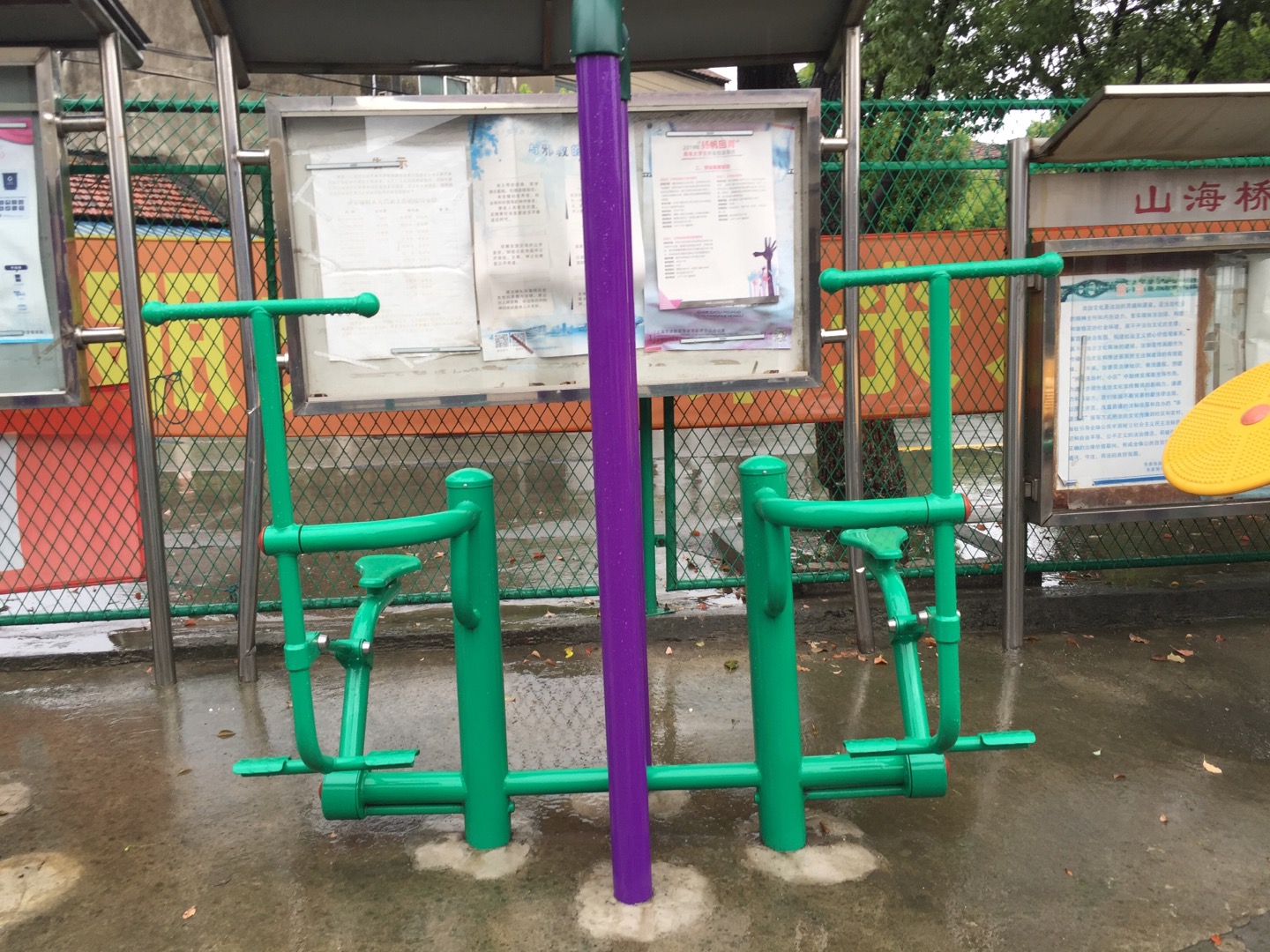 雙位健騎機(jī)