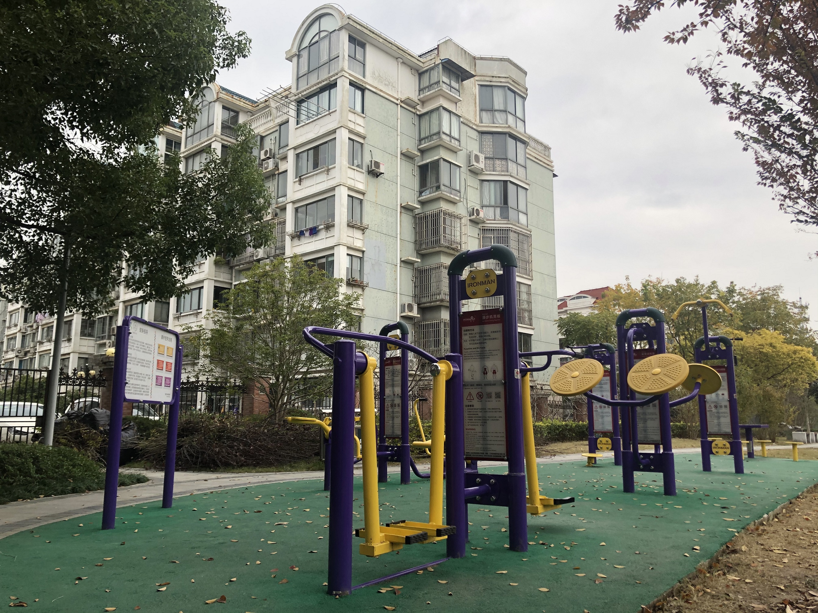 嘉定環(huán)城河步道健身點(diǎn)（東門(mén)吊橋）