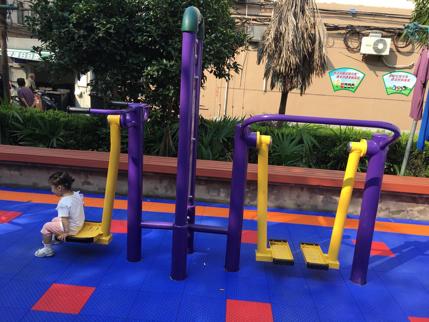 漫步機(jī)晃板