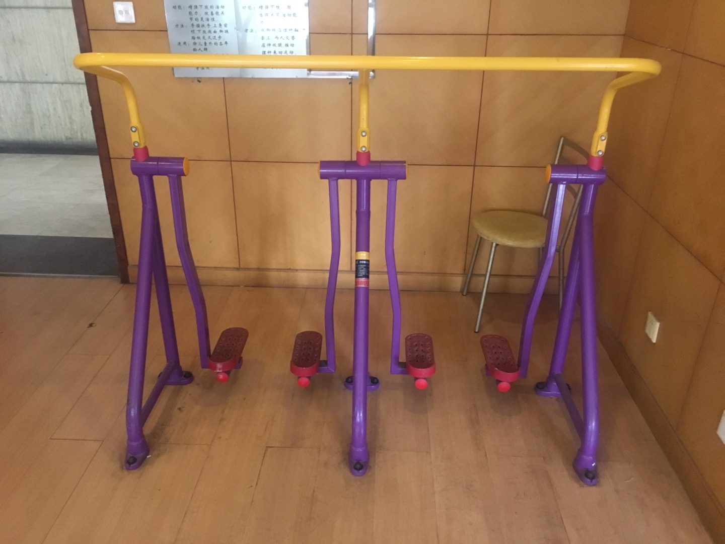 江陰居委健身點(diǎn)