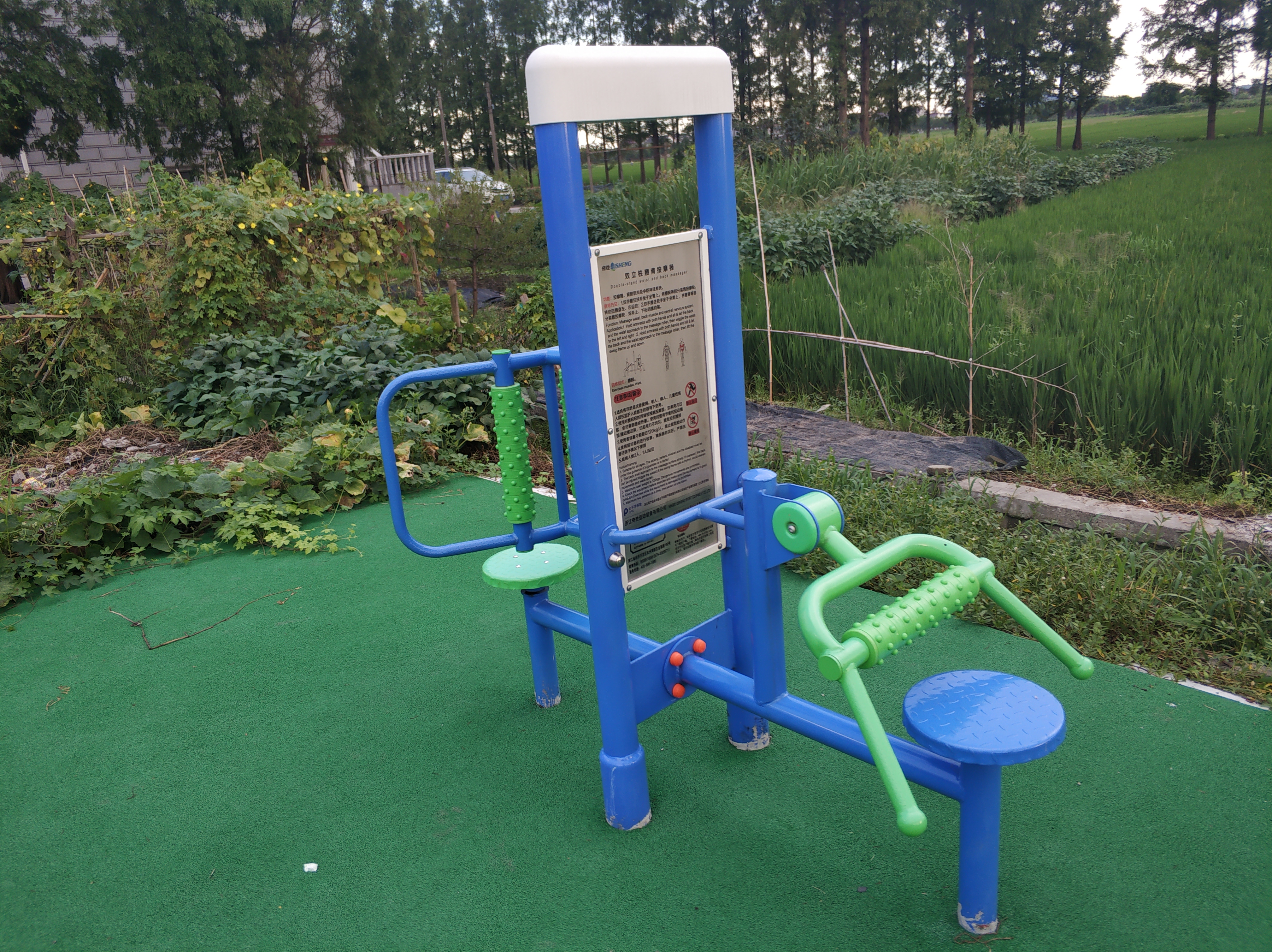 雙立柱腰背按摩器