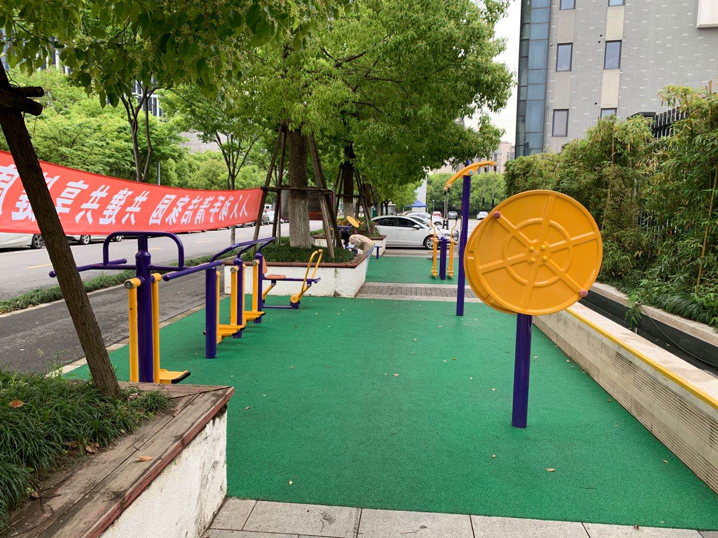 東渡社區(qū)東渡青筑健身點(diǎn)