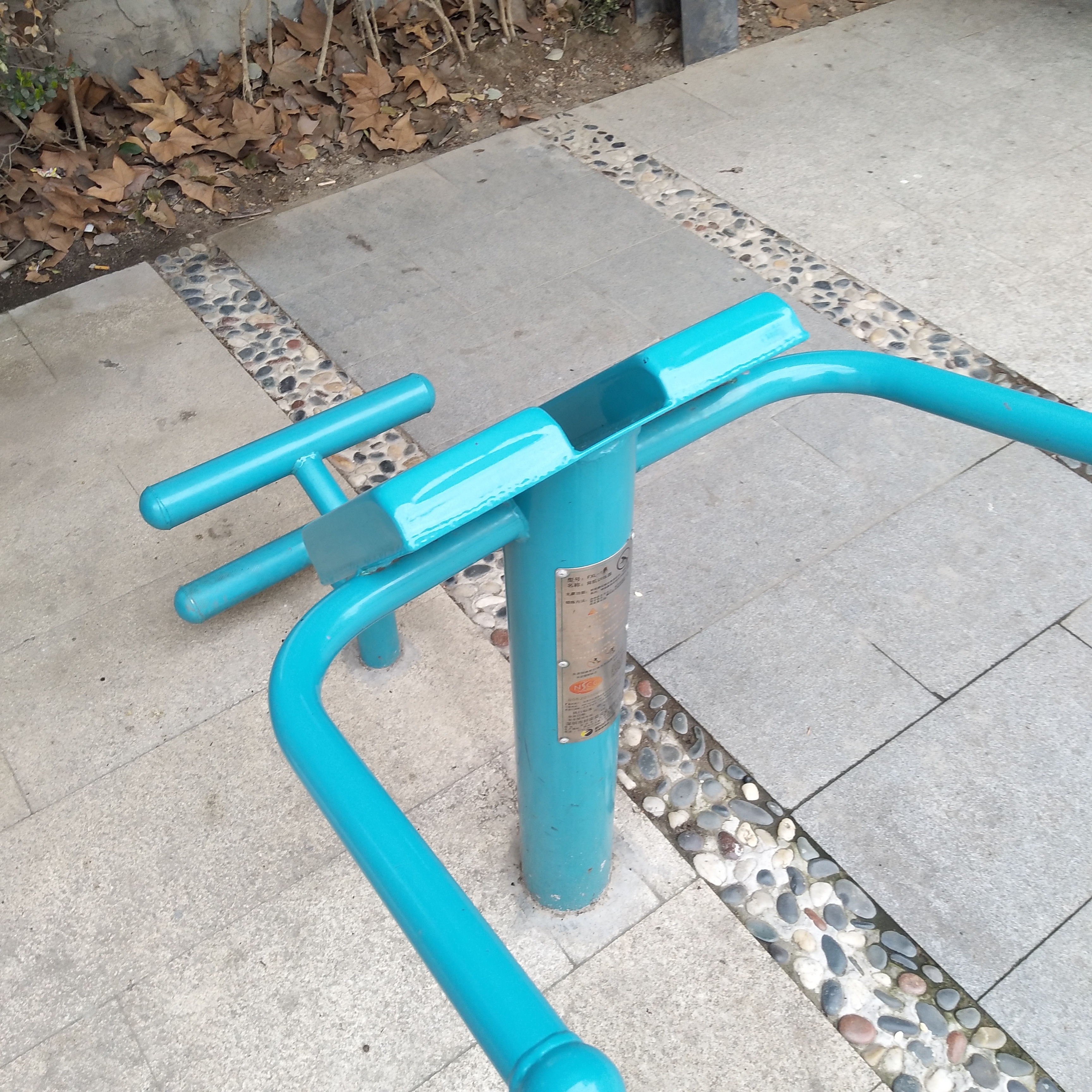 背腹肌訓(xùn)練器