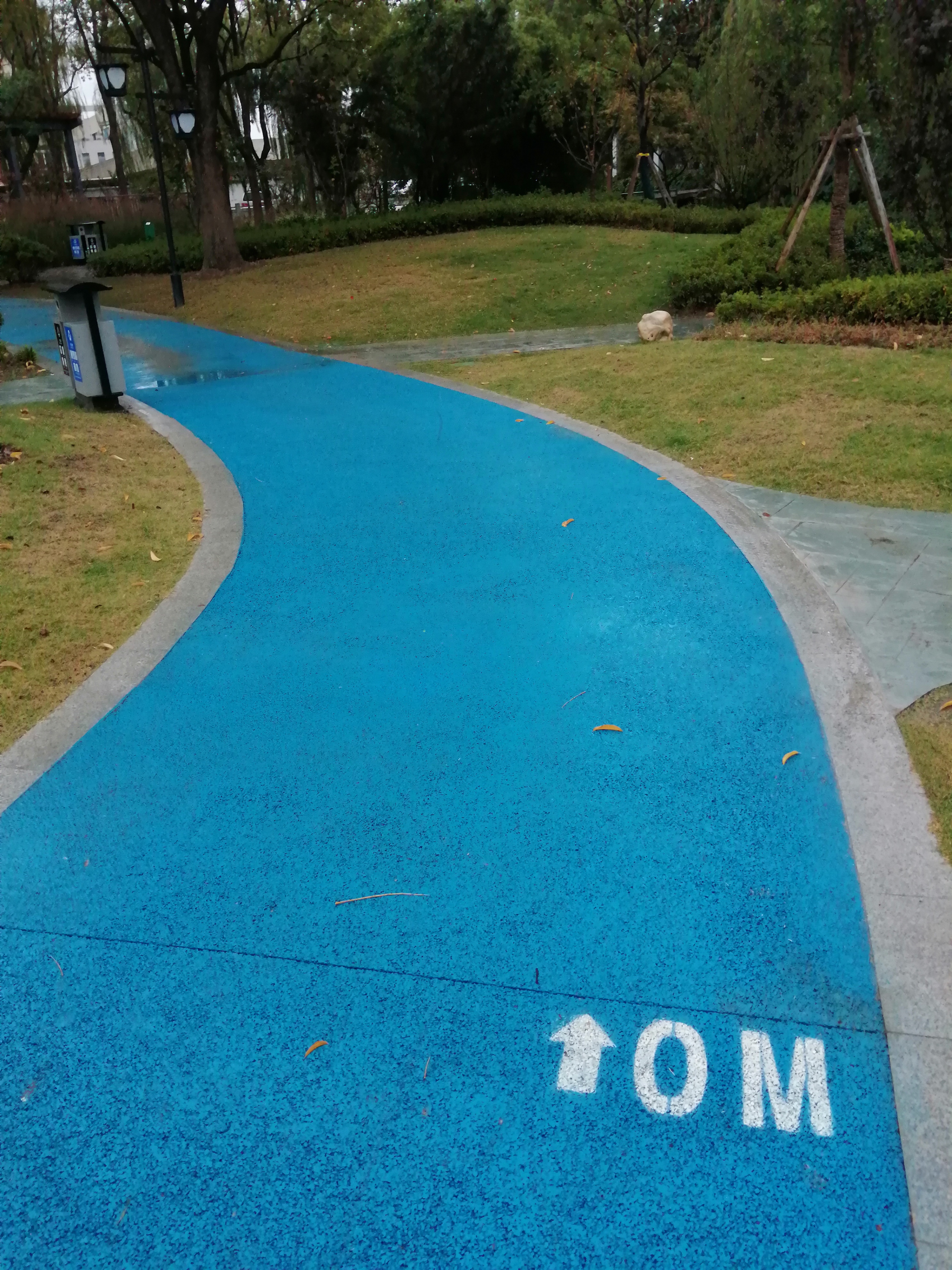 華漕鎮(zhèn)紀(jì)王公園市民健身步道