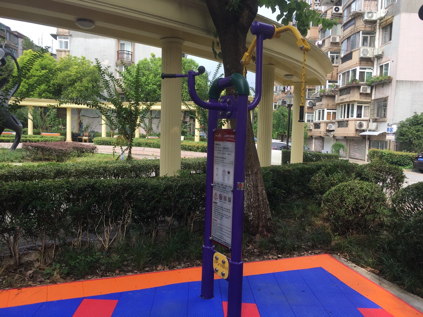 上肢牽引訓(xùn)練器