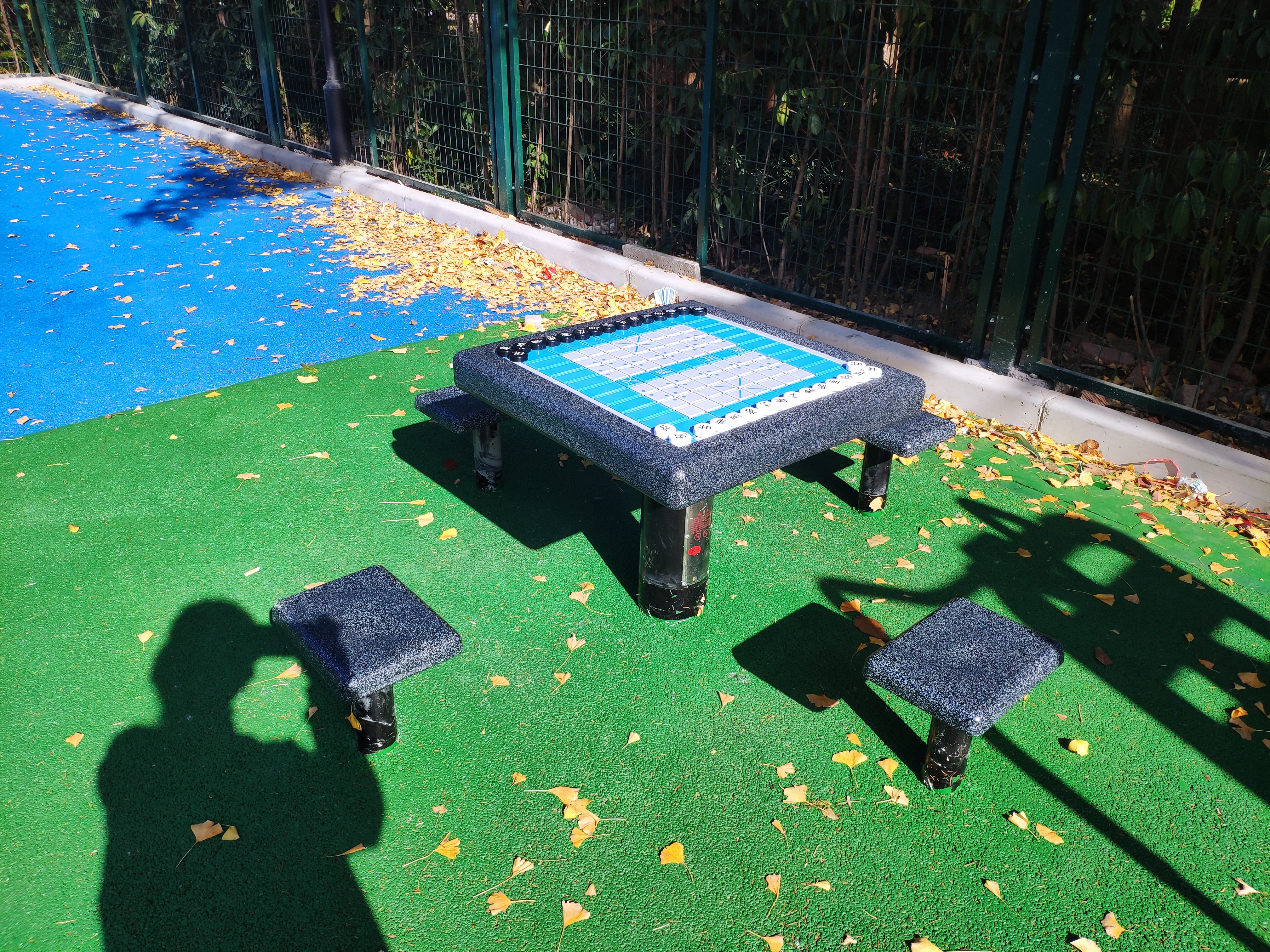 軌道式中國象棋