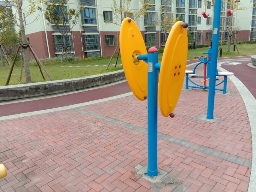 快樂(lè)大轉(zhuǎn)盤