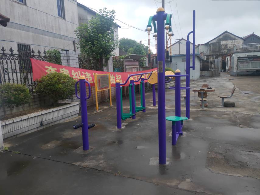 建國村(一)健身點(diǎn)