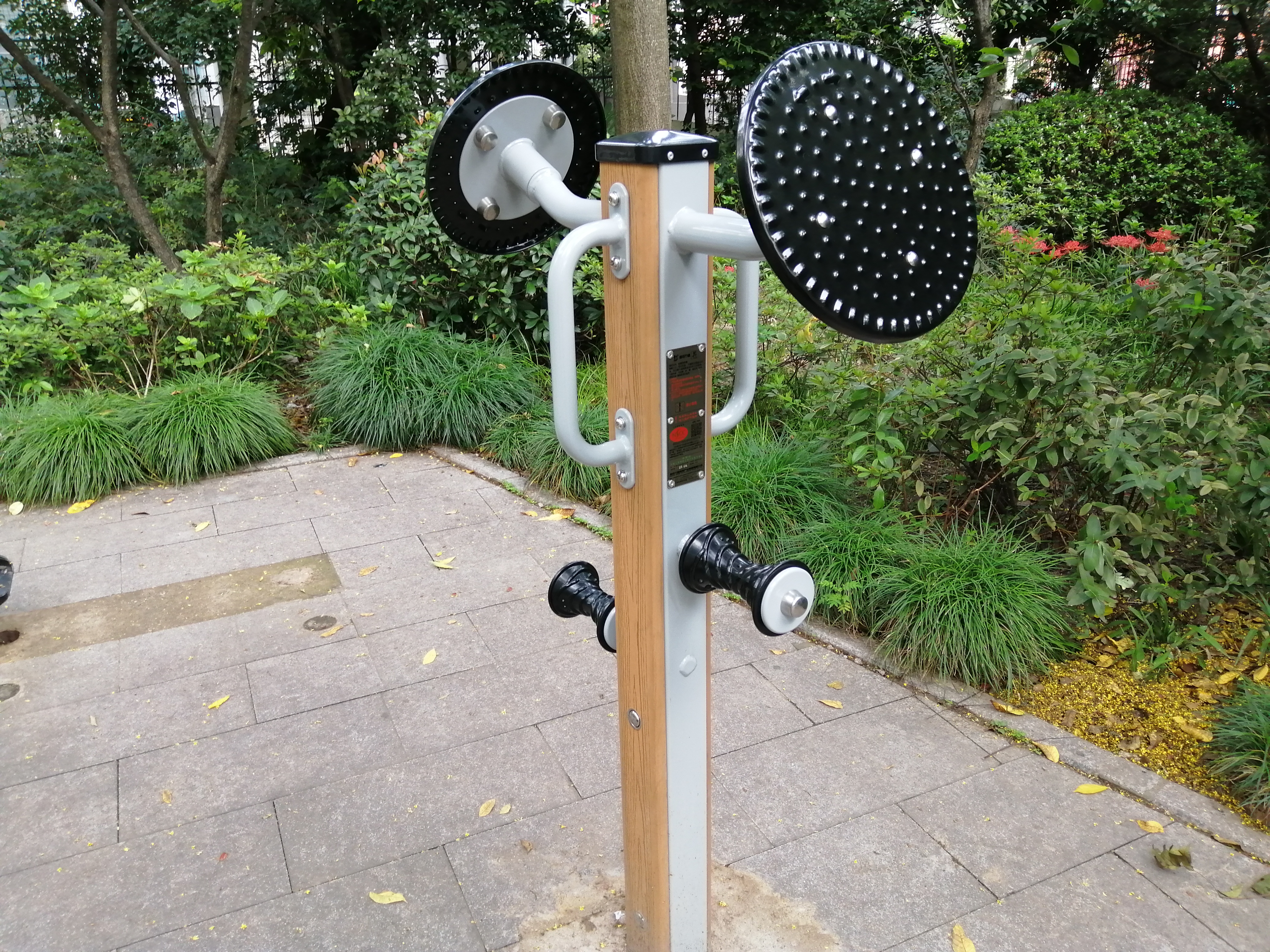 手掌腳掌按摩器