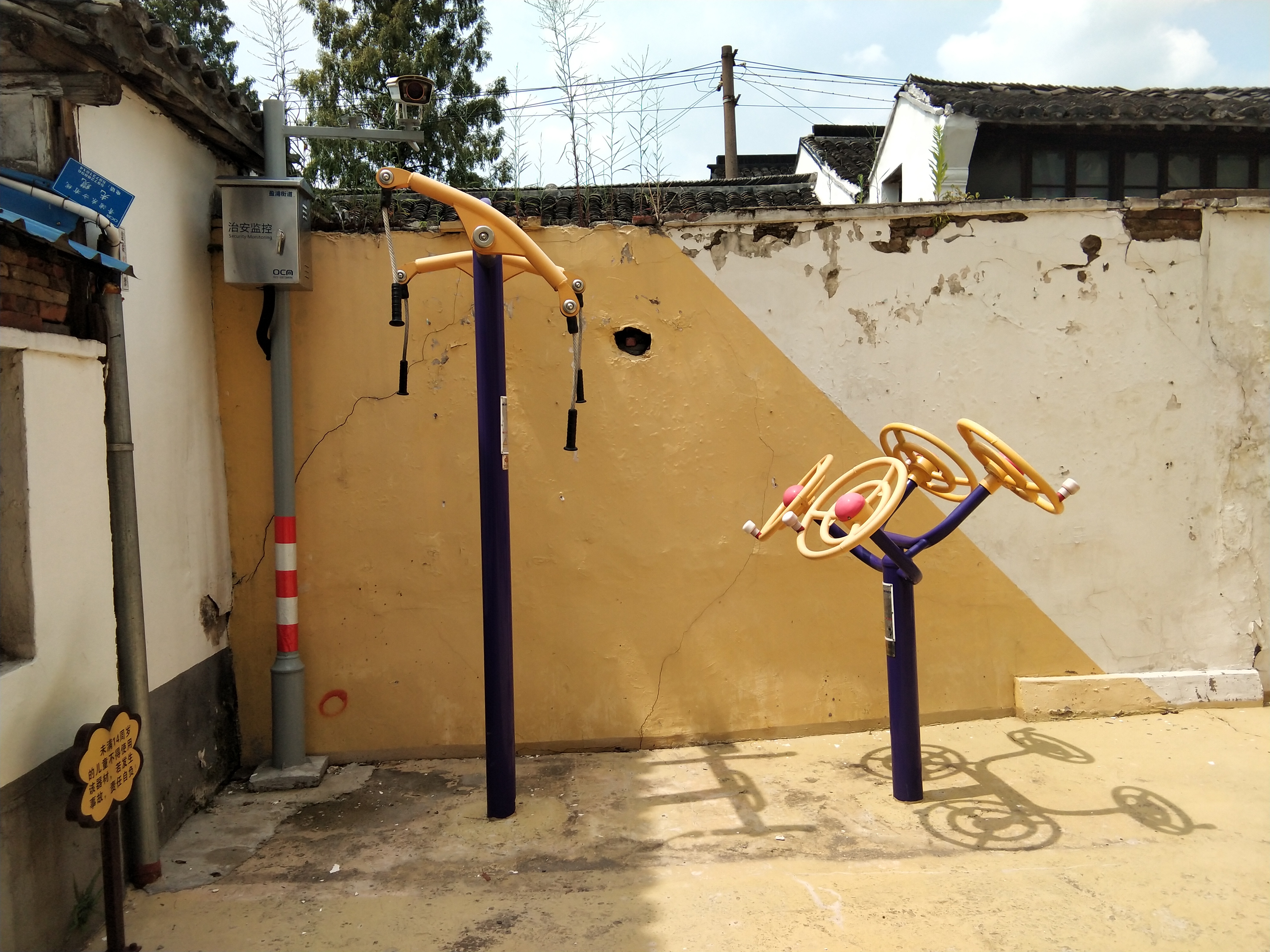 復(fù)興社區(qū)航運(yùn)新村活動(dòng)室健身點(diǎn)