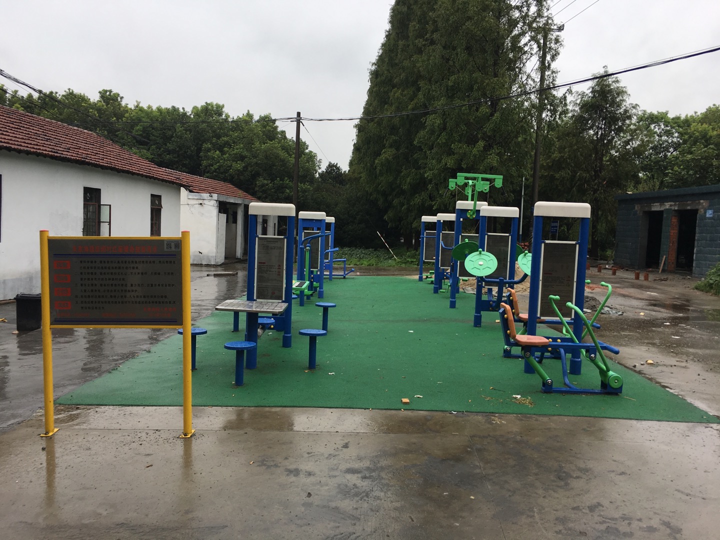 薛間村紅星益智健身點(diǎn)