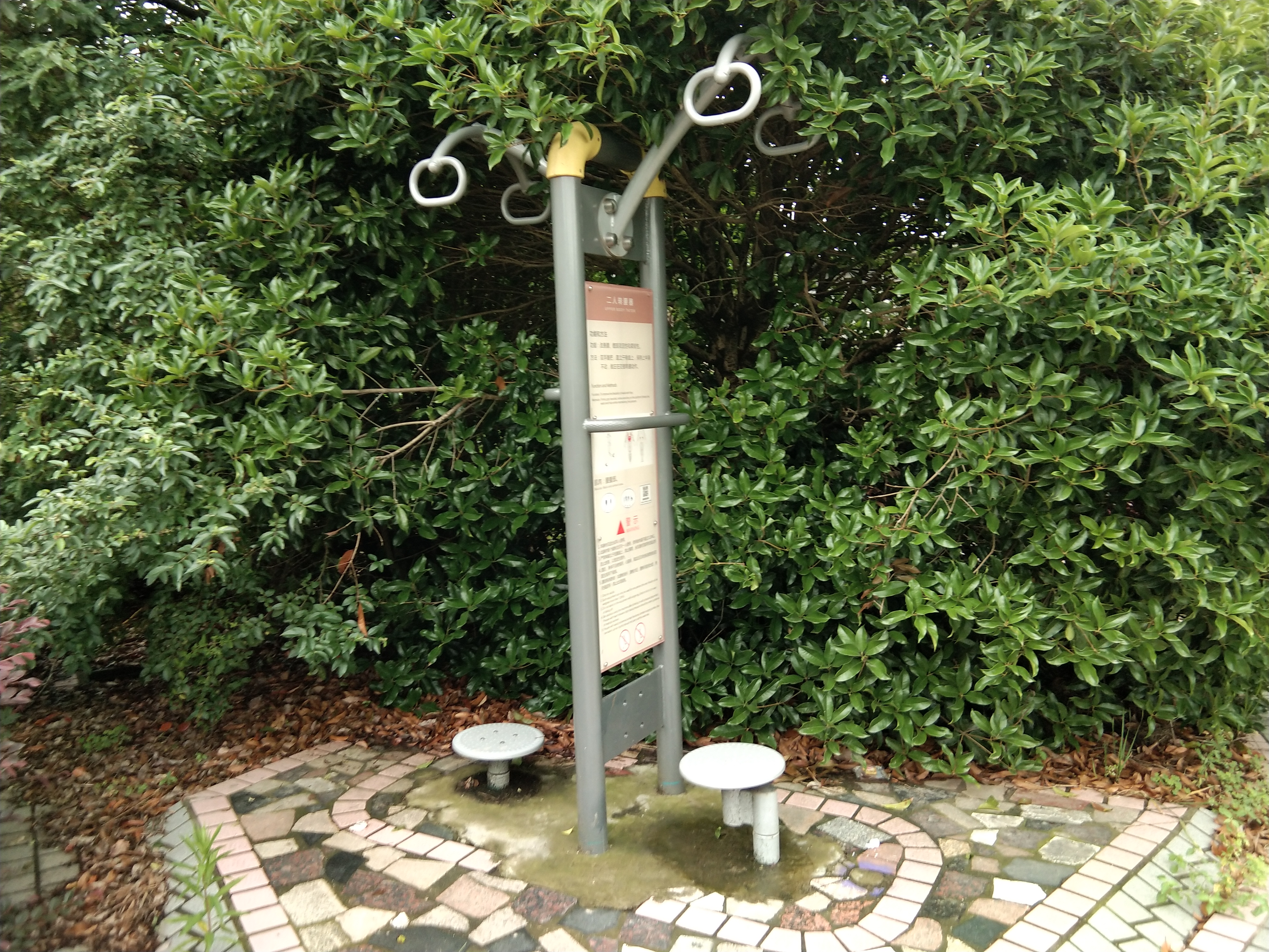 二人轉(zhuǎn)腰器