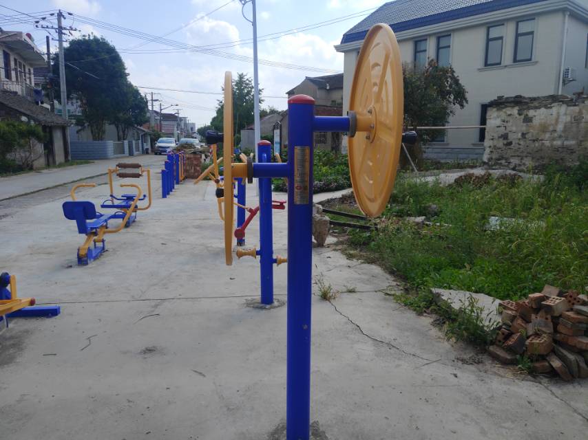 快樂大轉(zhuǎn)盤