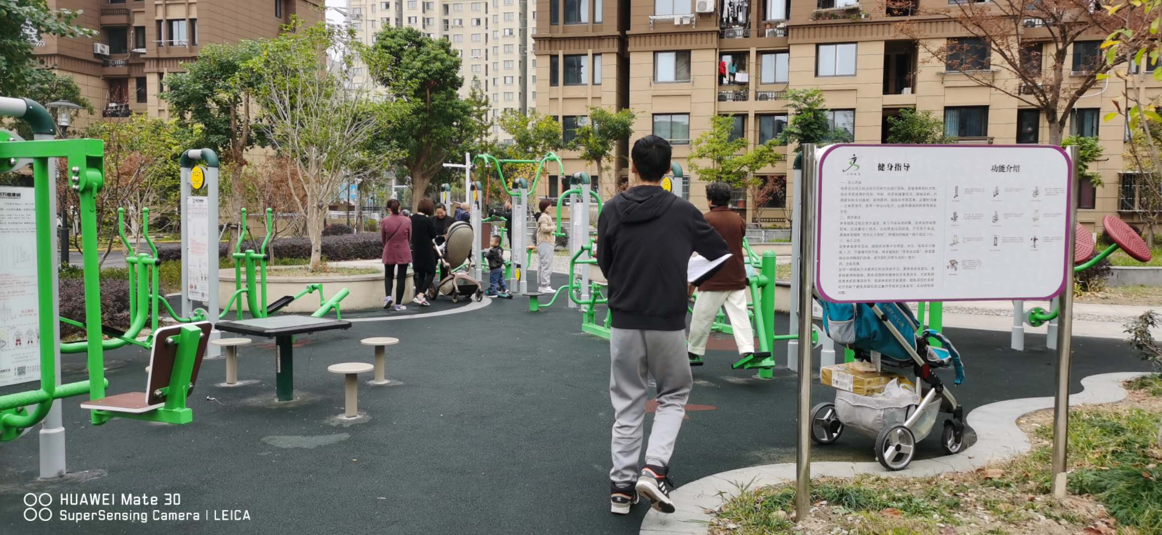 匯港苑市民益智健身苑點(diǎn)