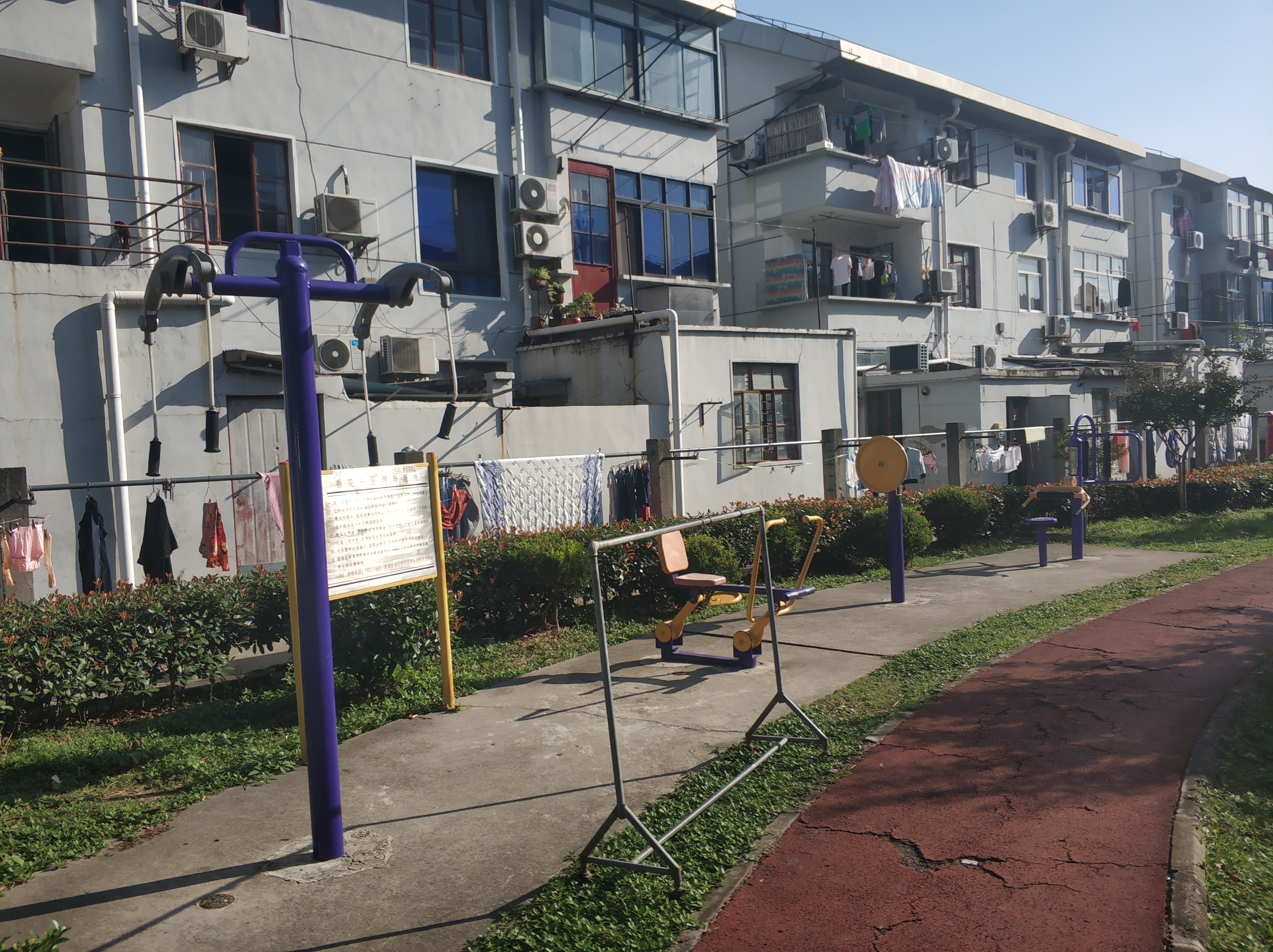 香花東區(qū)健身苑點