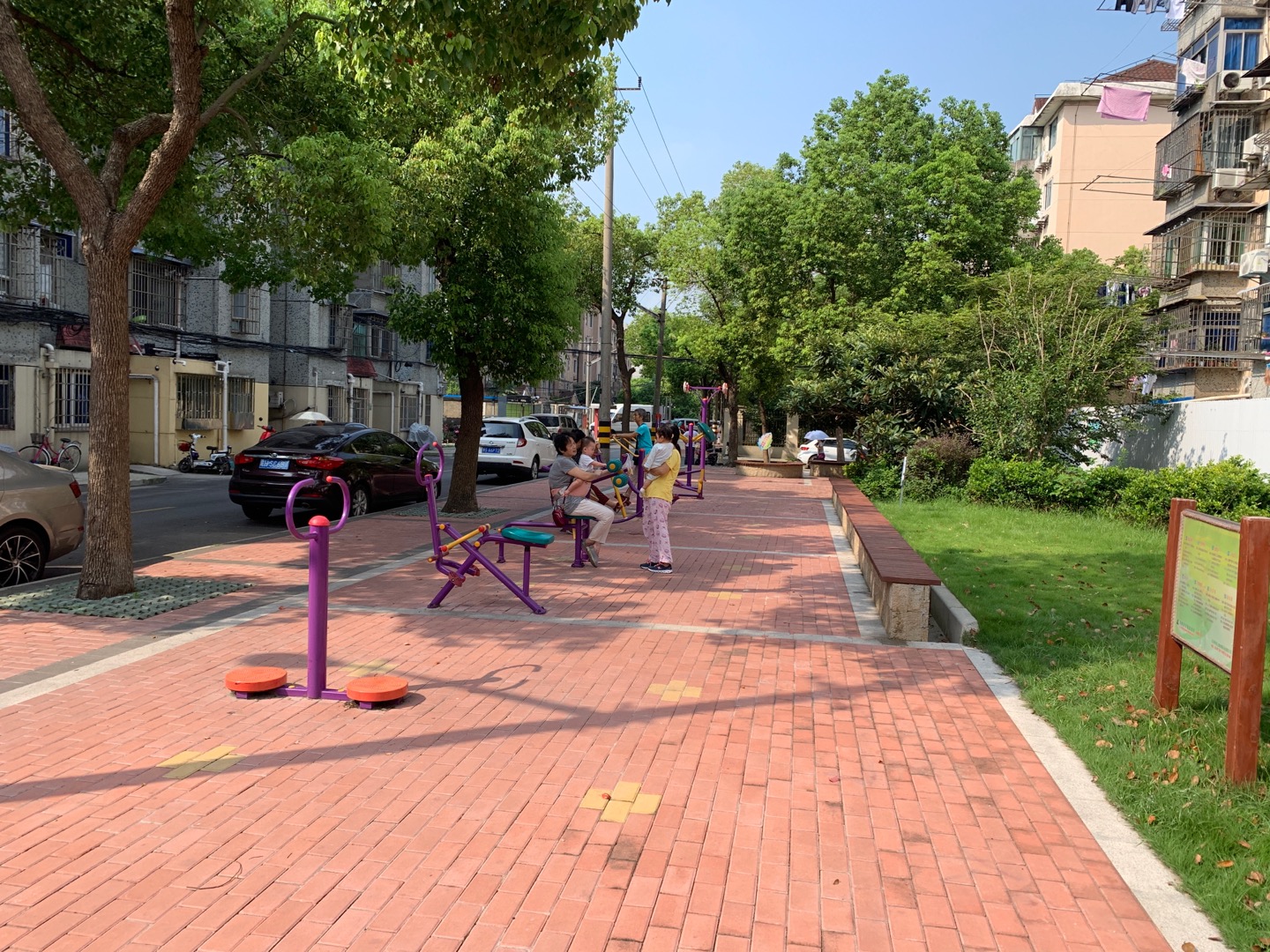 二村一居健身點2