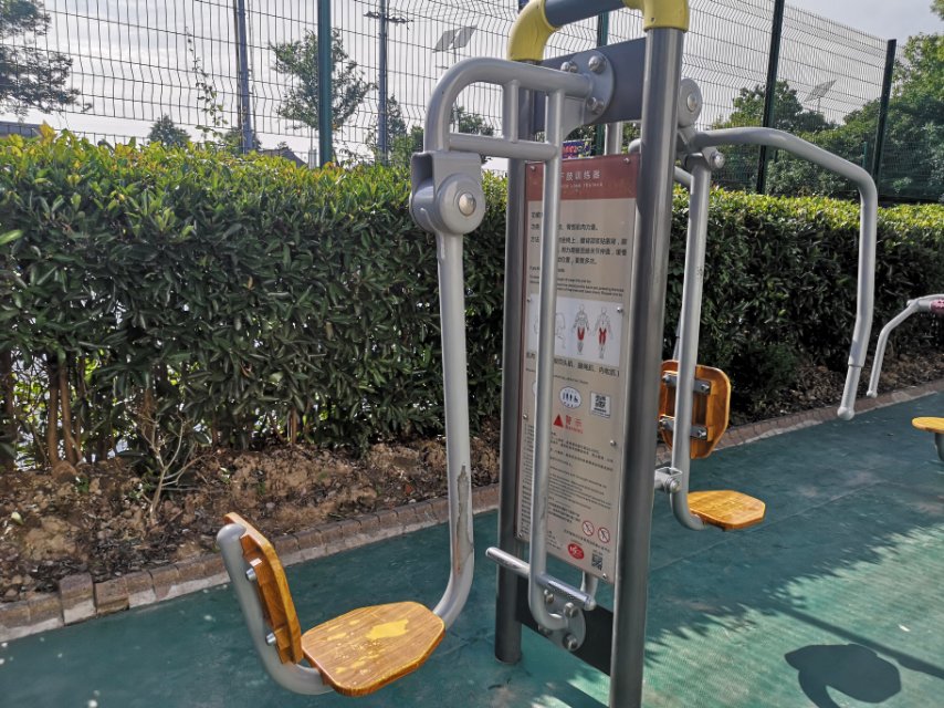 上下肢訓(xùn)練器