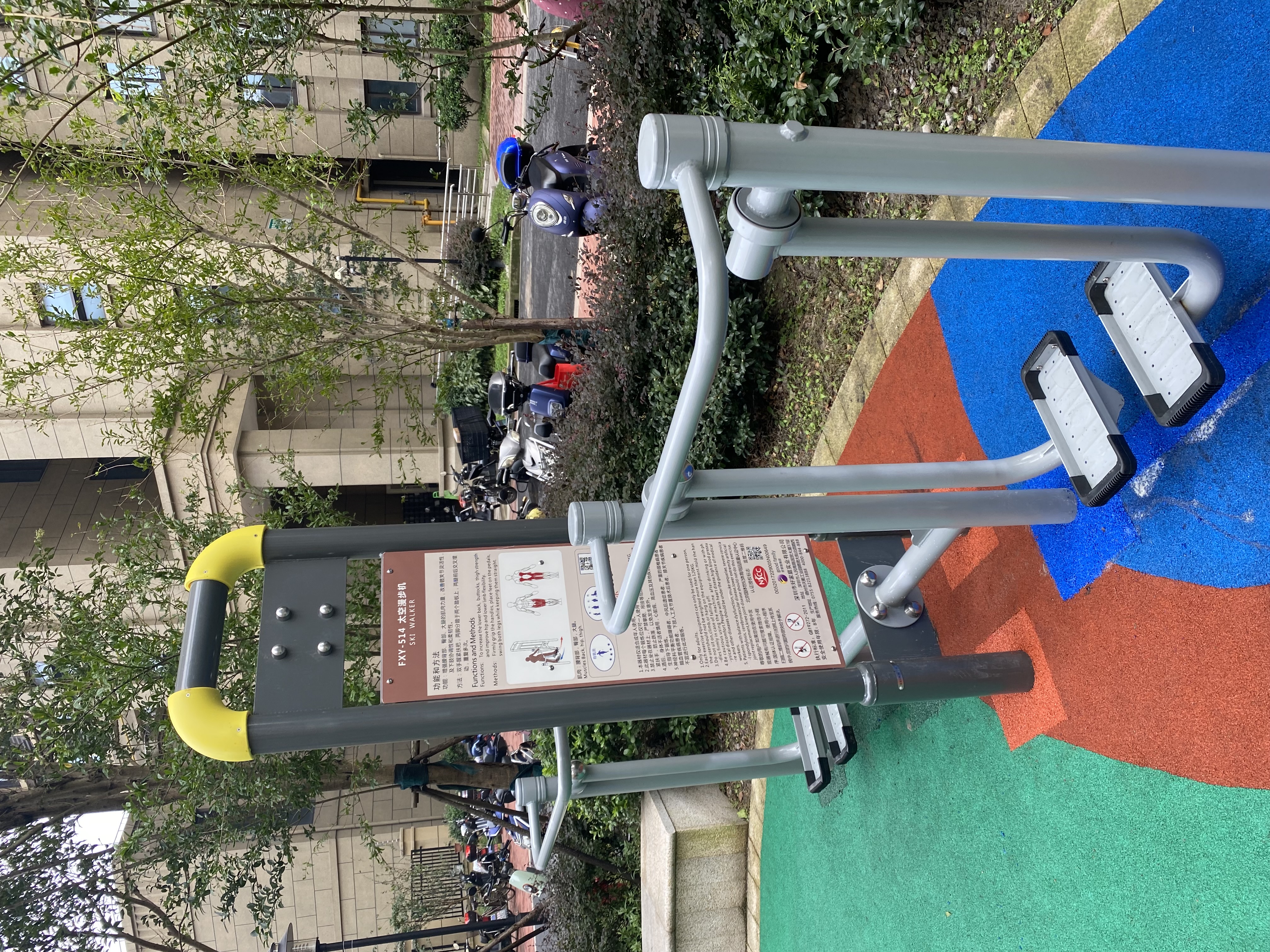 雙位太空漫步機(jī)