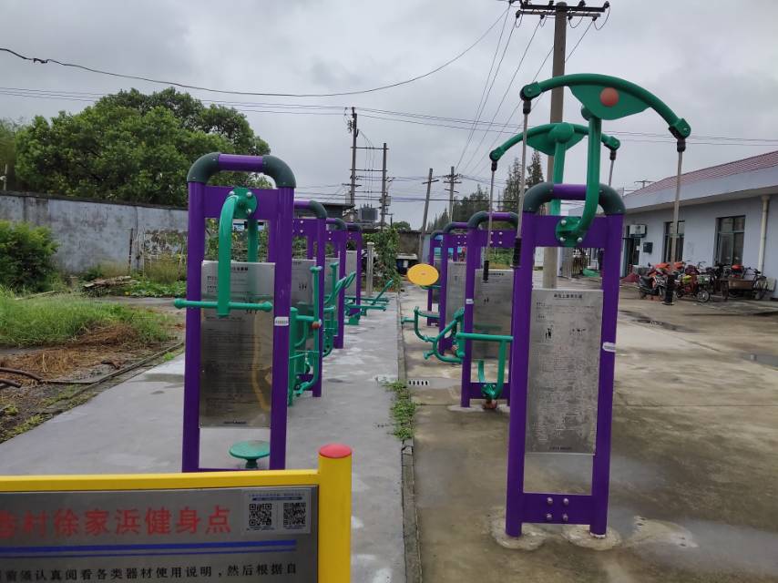 沈巷村徐家浜健身點(diǎn)