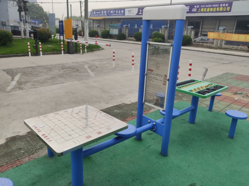 雙立柱棋牌桌益智算盤