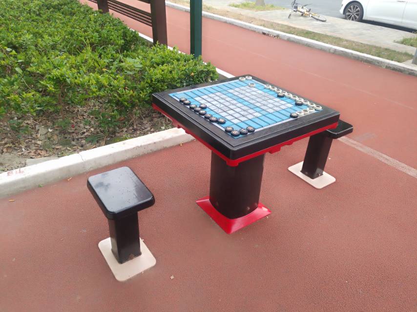 軌道式中國象棋