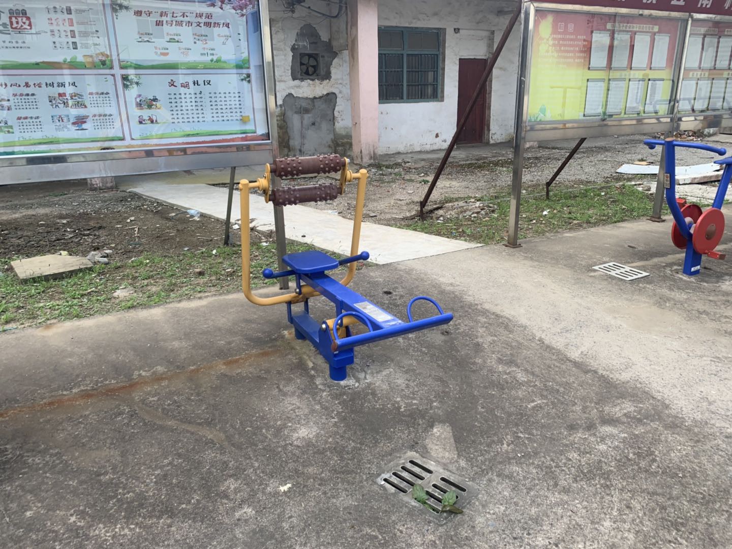 腹背屈伸訓(xùn)練器