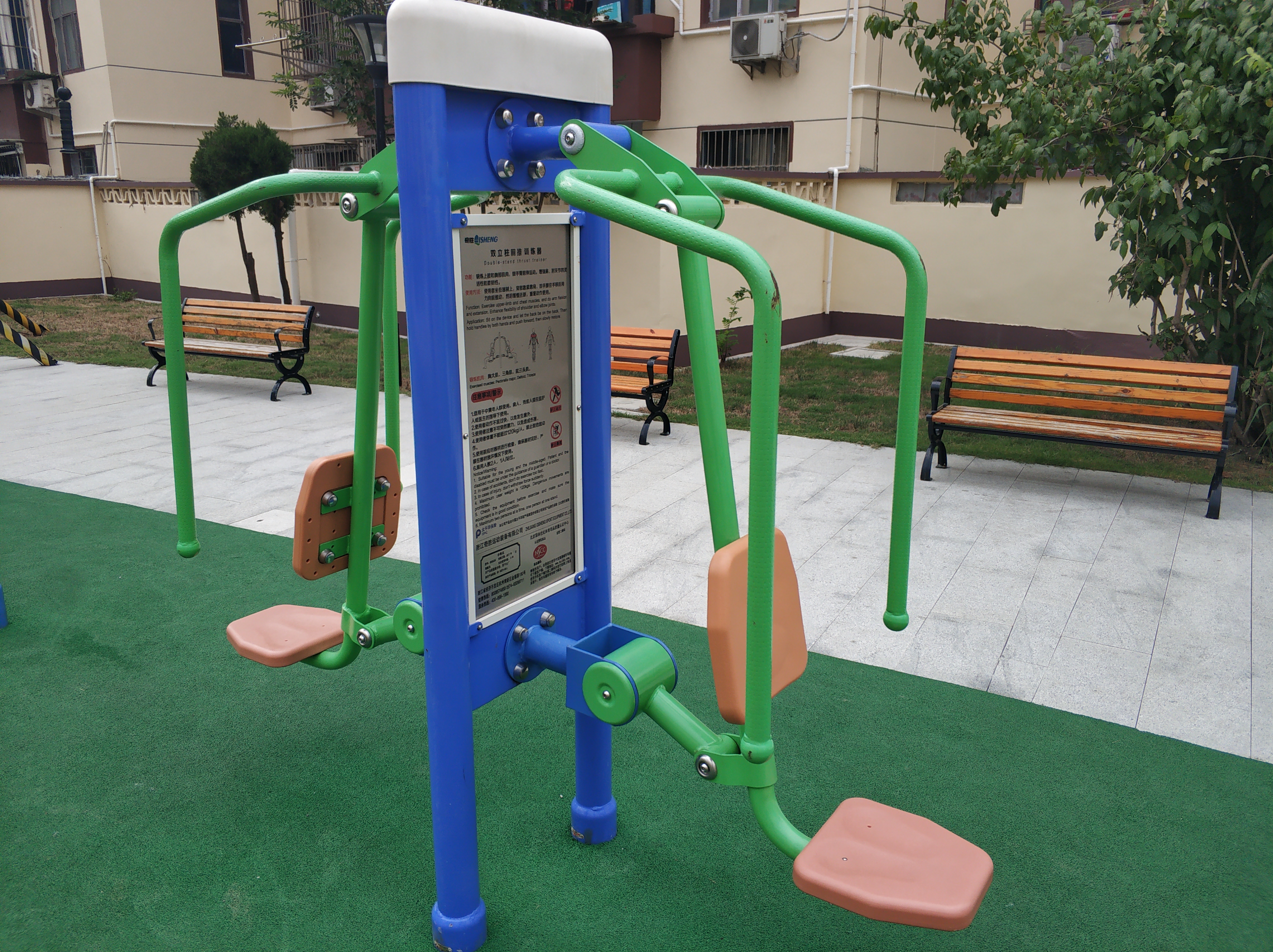 雙立柱前推訓(xùn)練器