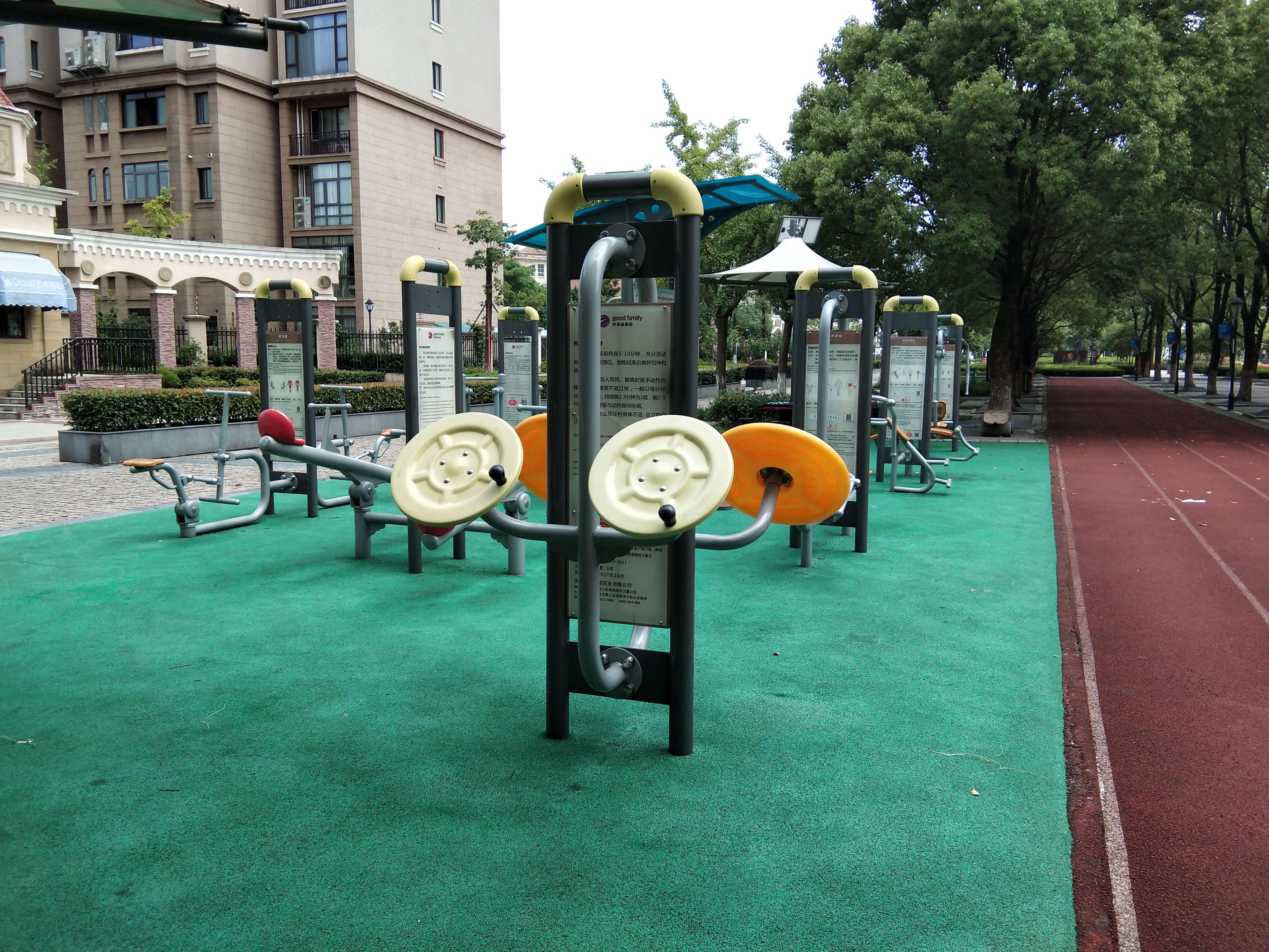 韓誼路市民益智健身苑點