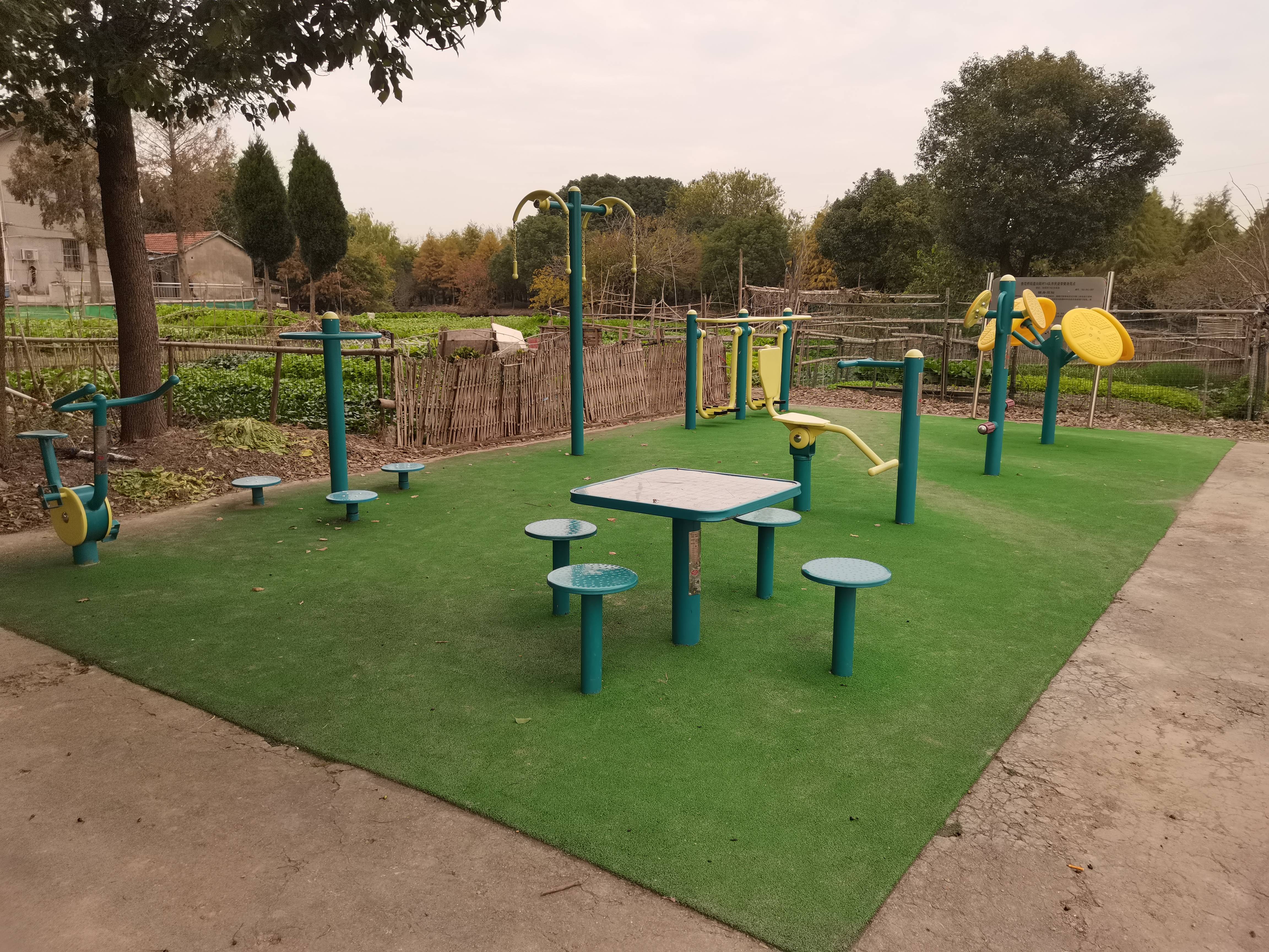 向陽村14隊健身苑點