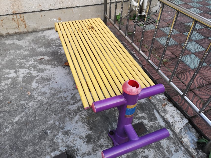 仰臥起平臺(tái)