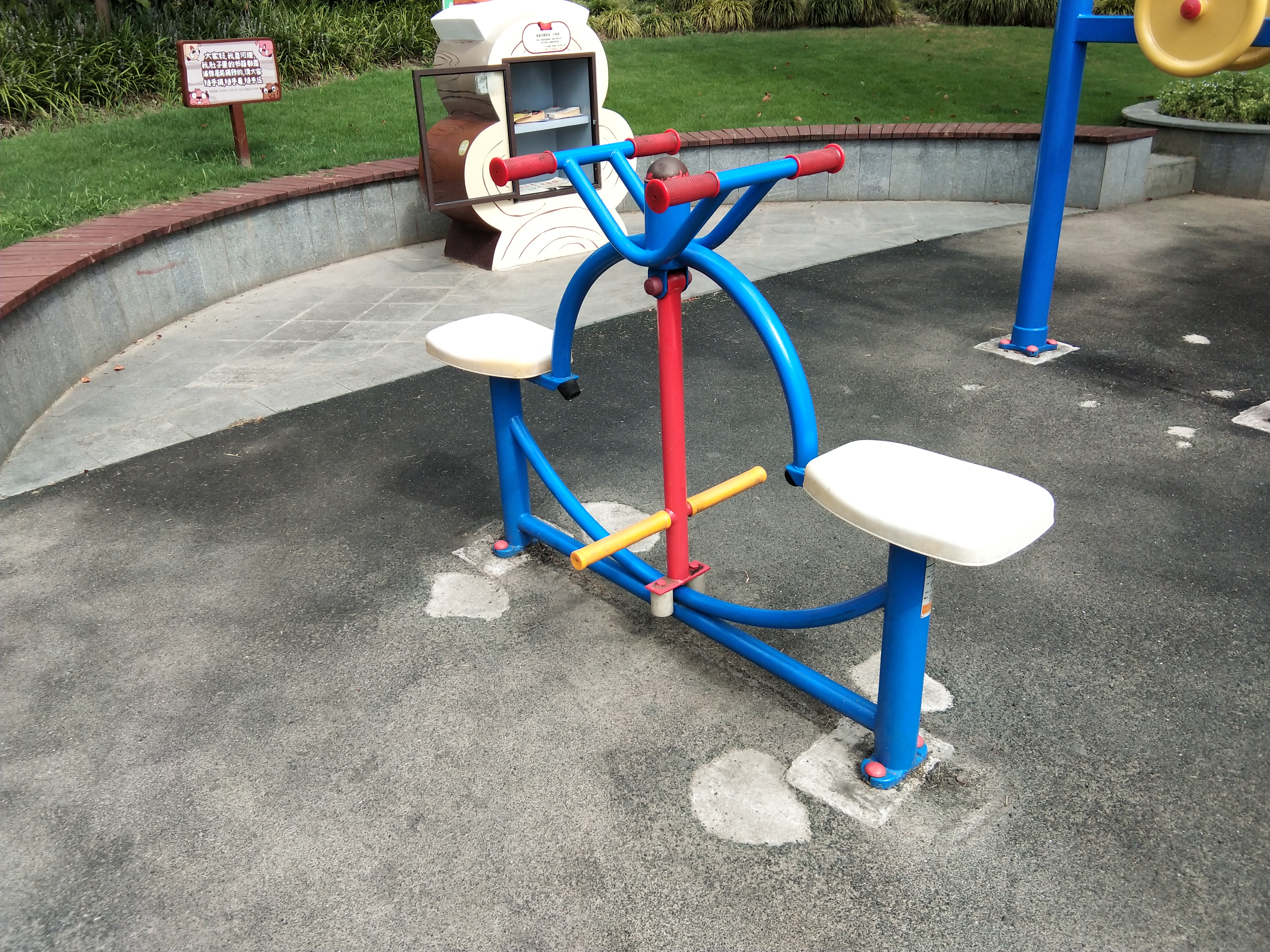 下肢康復(fù)器