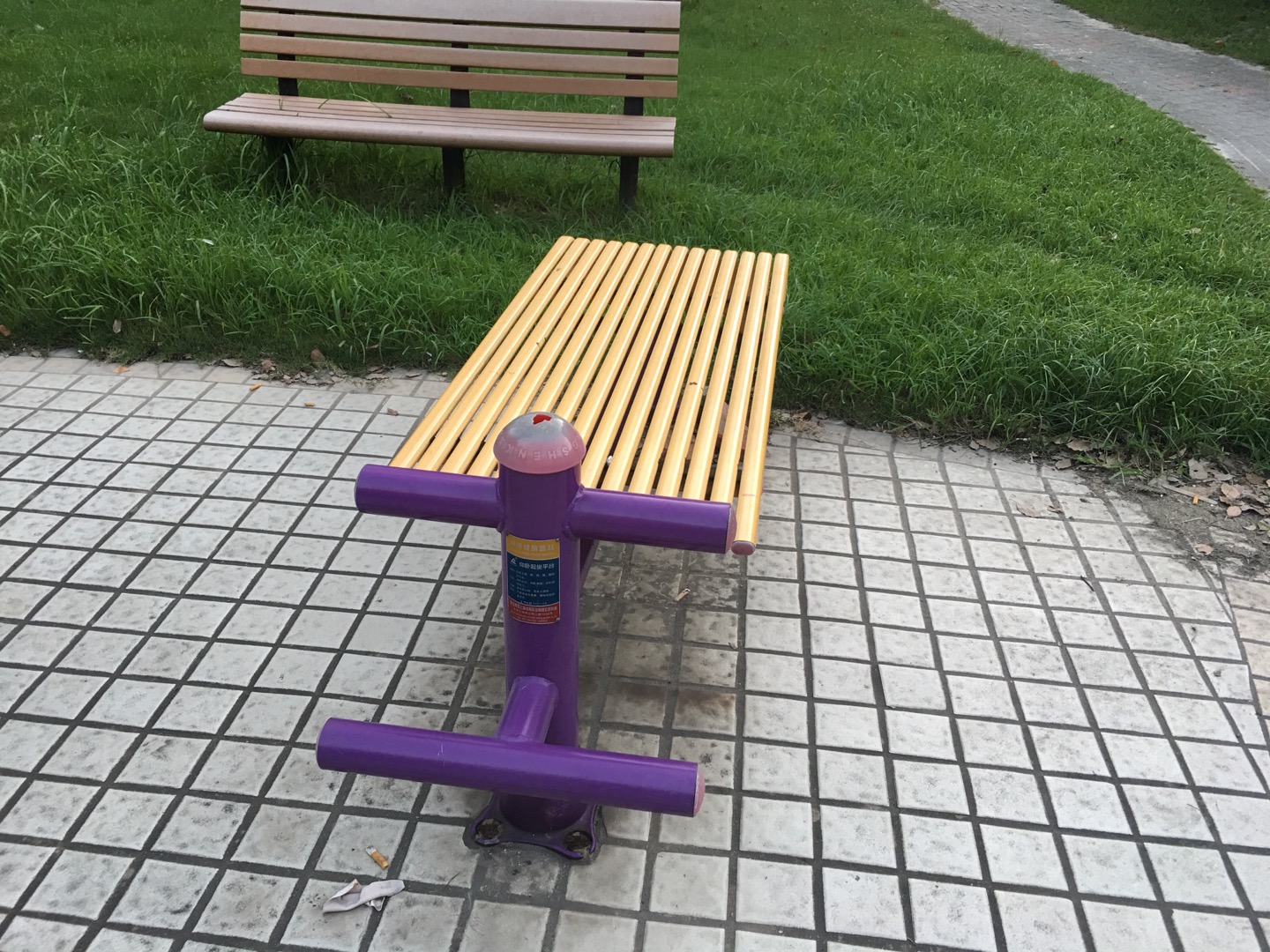 仰臥起平臺(tái)