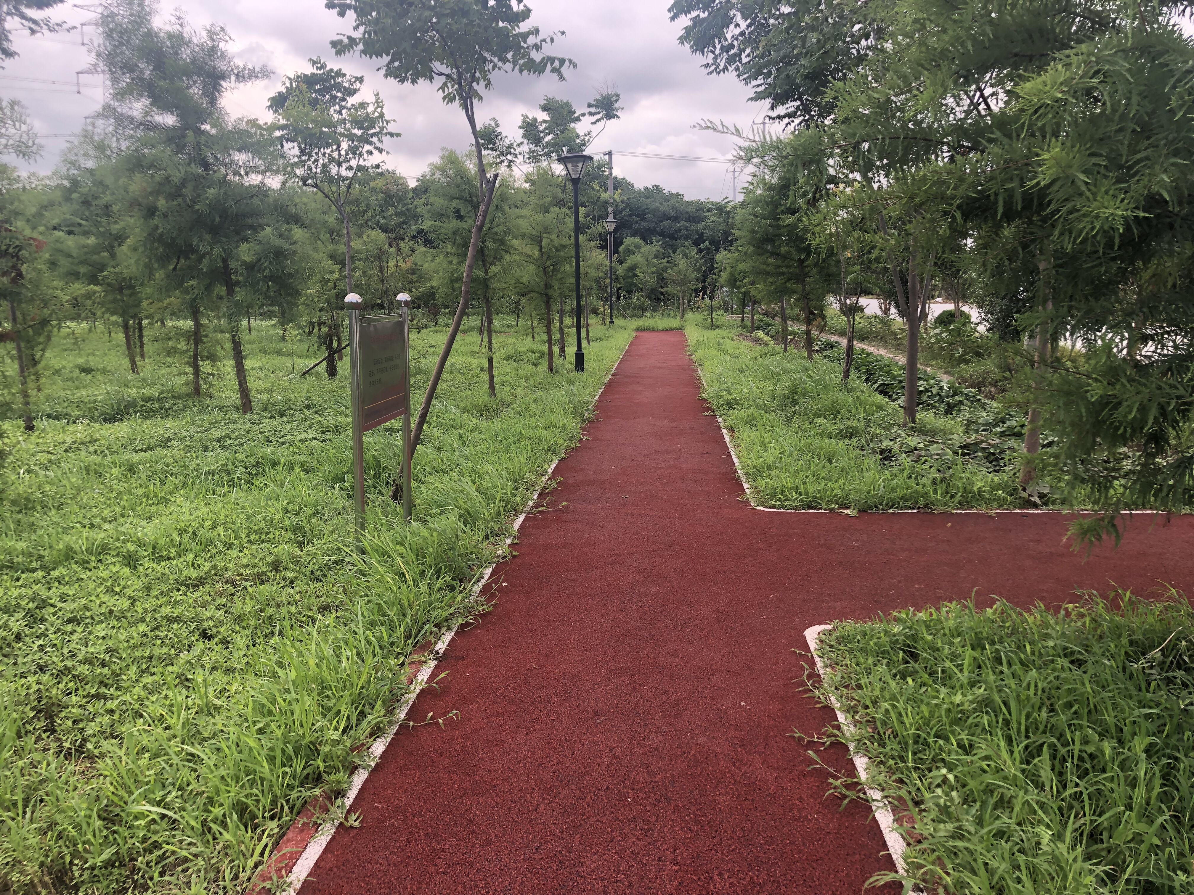 馬路村健身步道