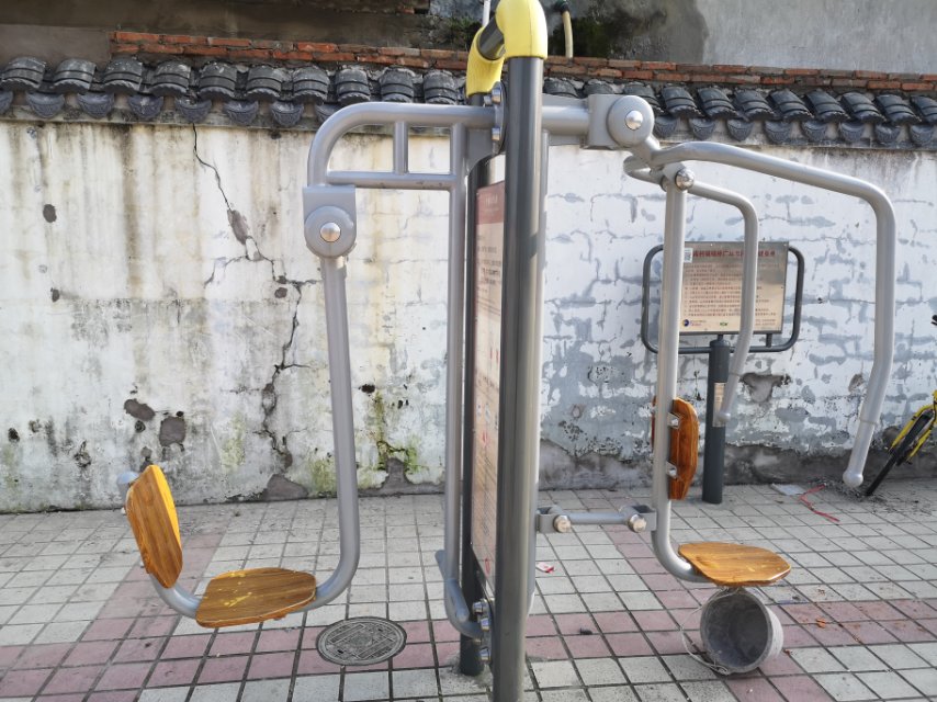 上下肢訓(xùn)練器