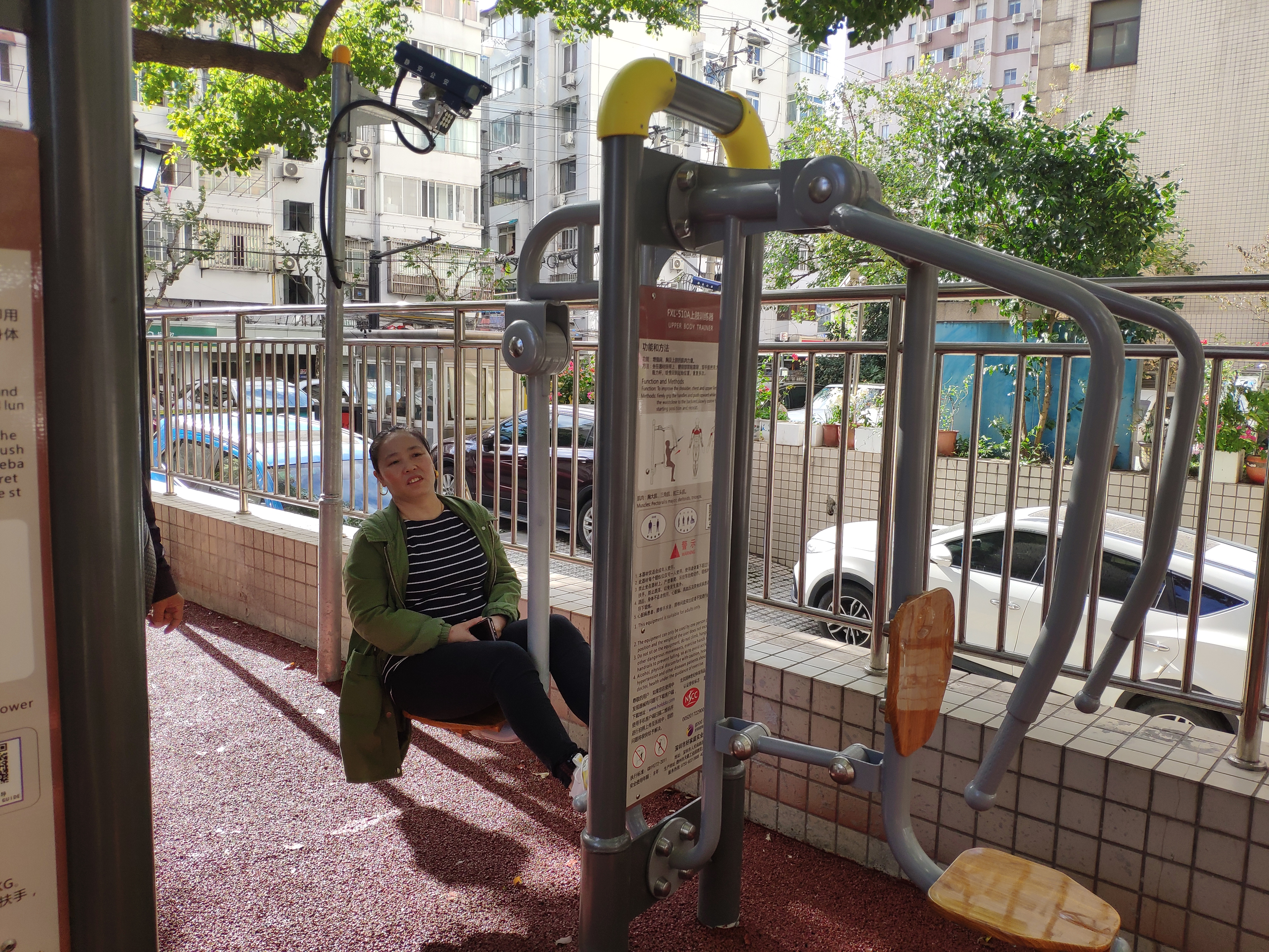 上下肢訓(xùn)練器