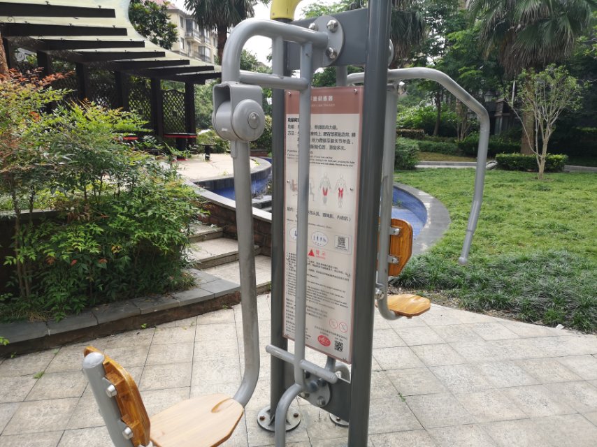 上下肢訓(xùn)練器