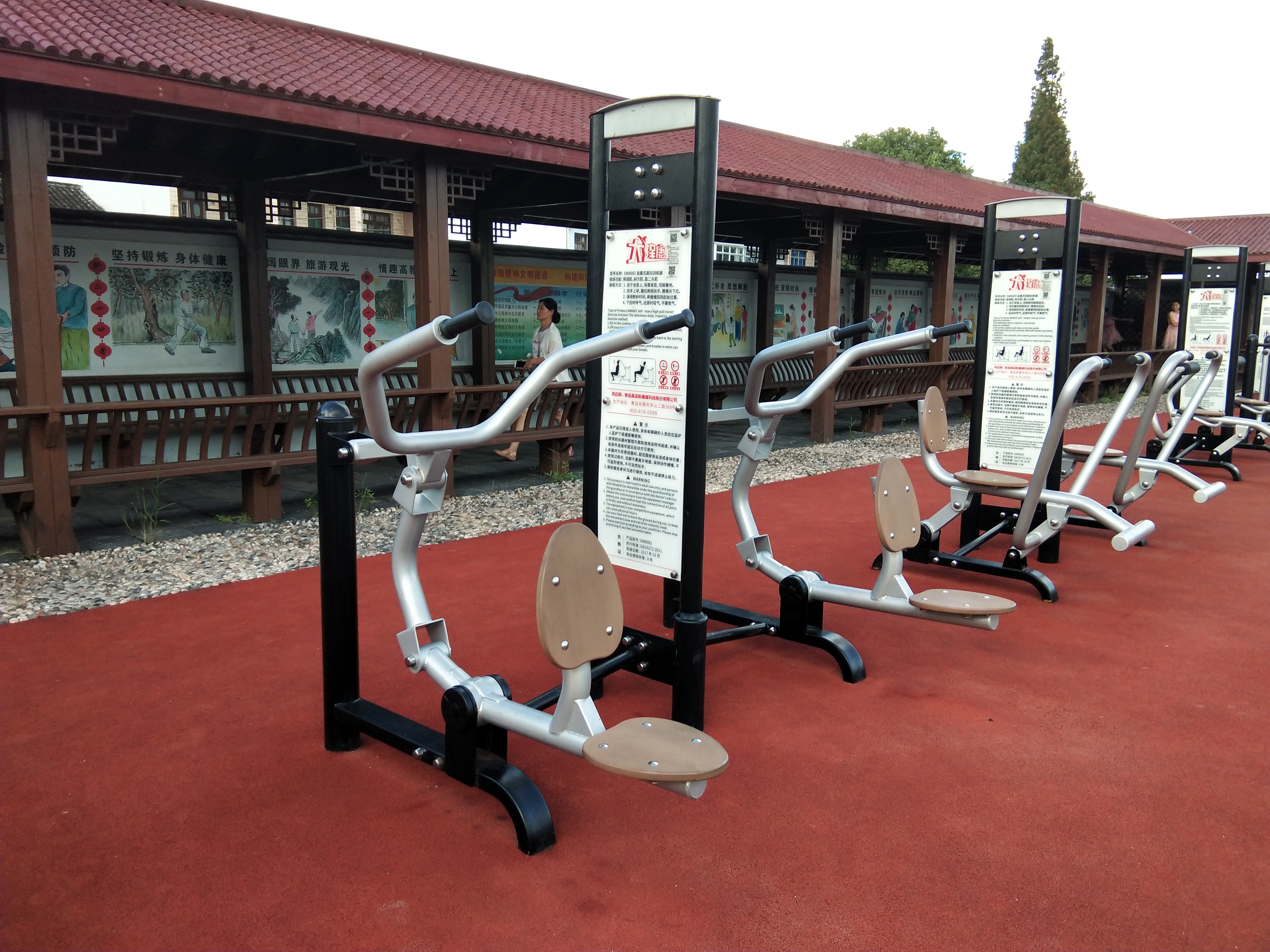 自重式高拉訓練器