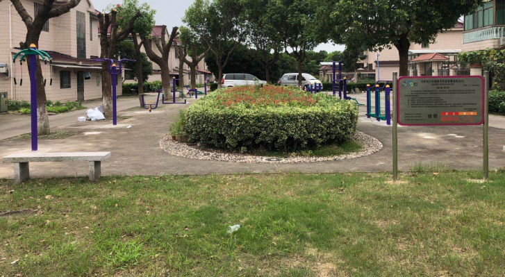 元祥居委D健身苑點