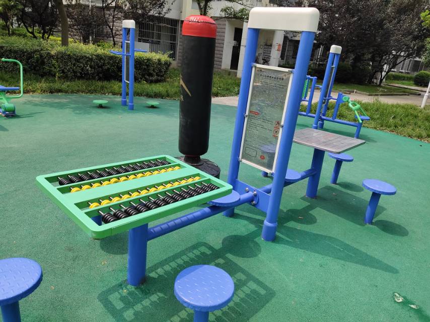 雙立柱棋牌桌益智算盤(pán)