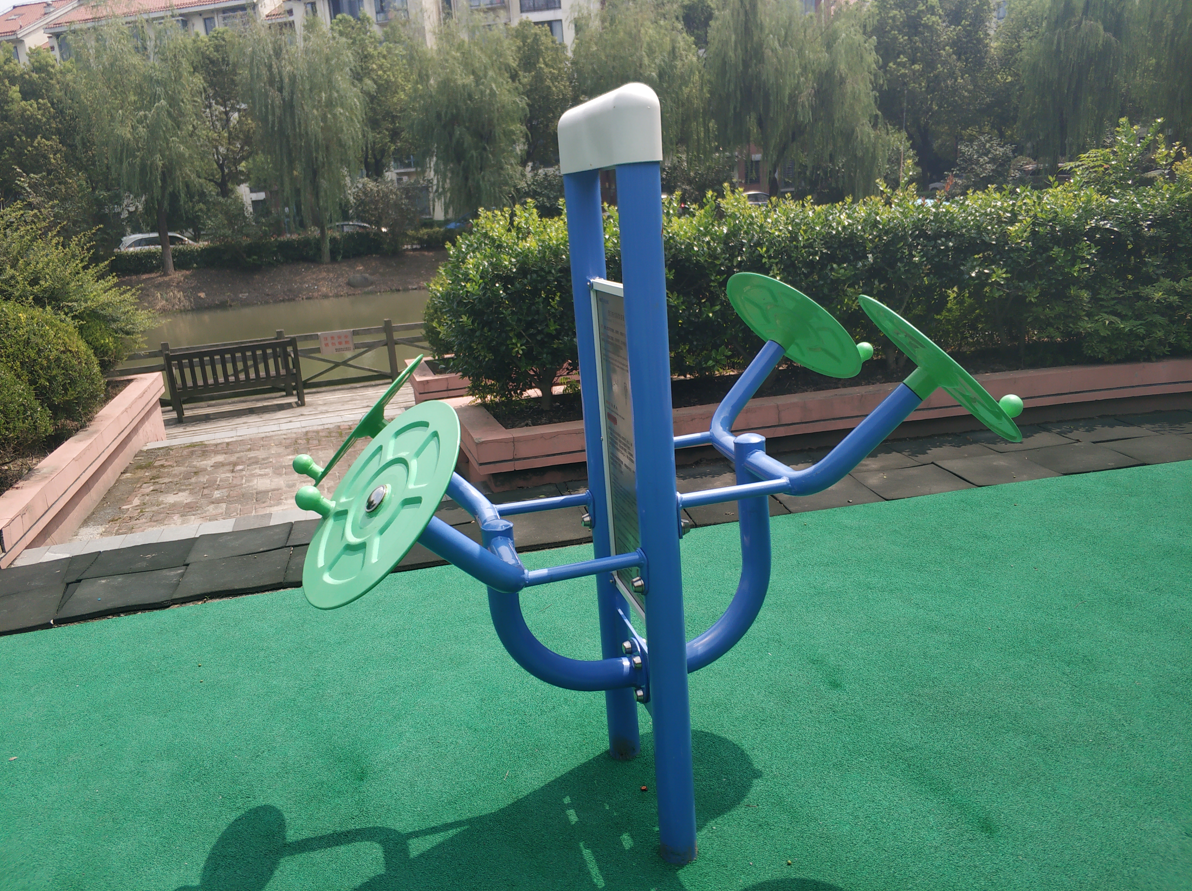 雙立柱太極揉推器