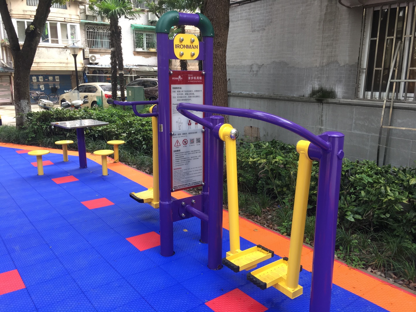 漫步機(jī)晃板